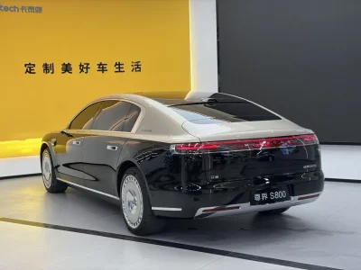 Maextro Zunjie S800