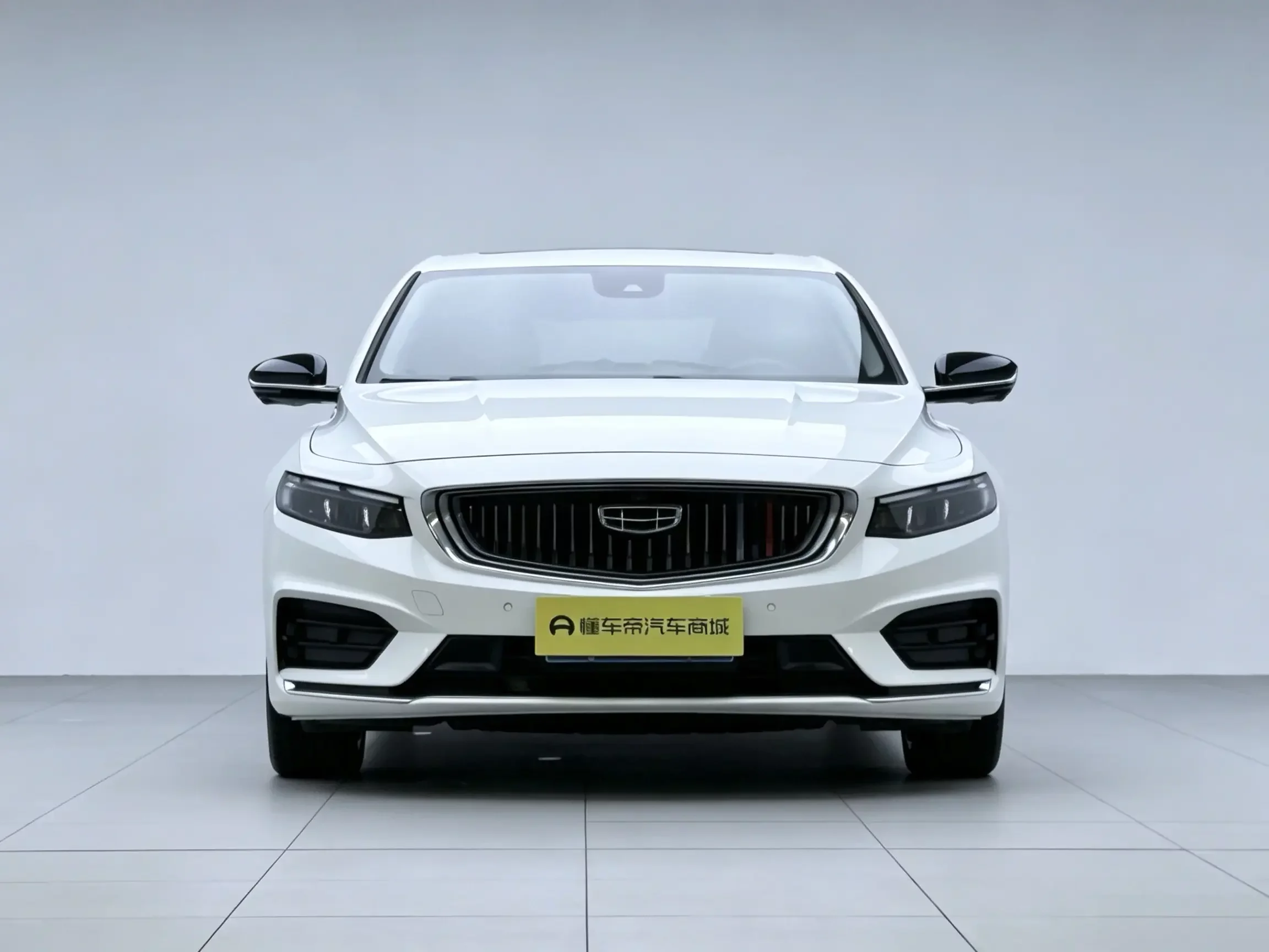 Geely Preface (Xing Rui)