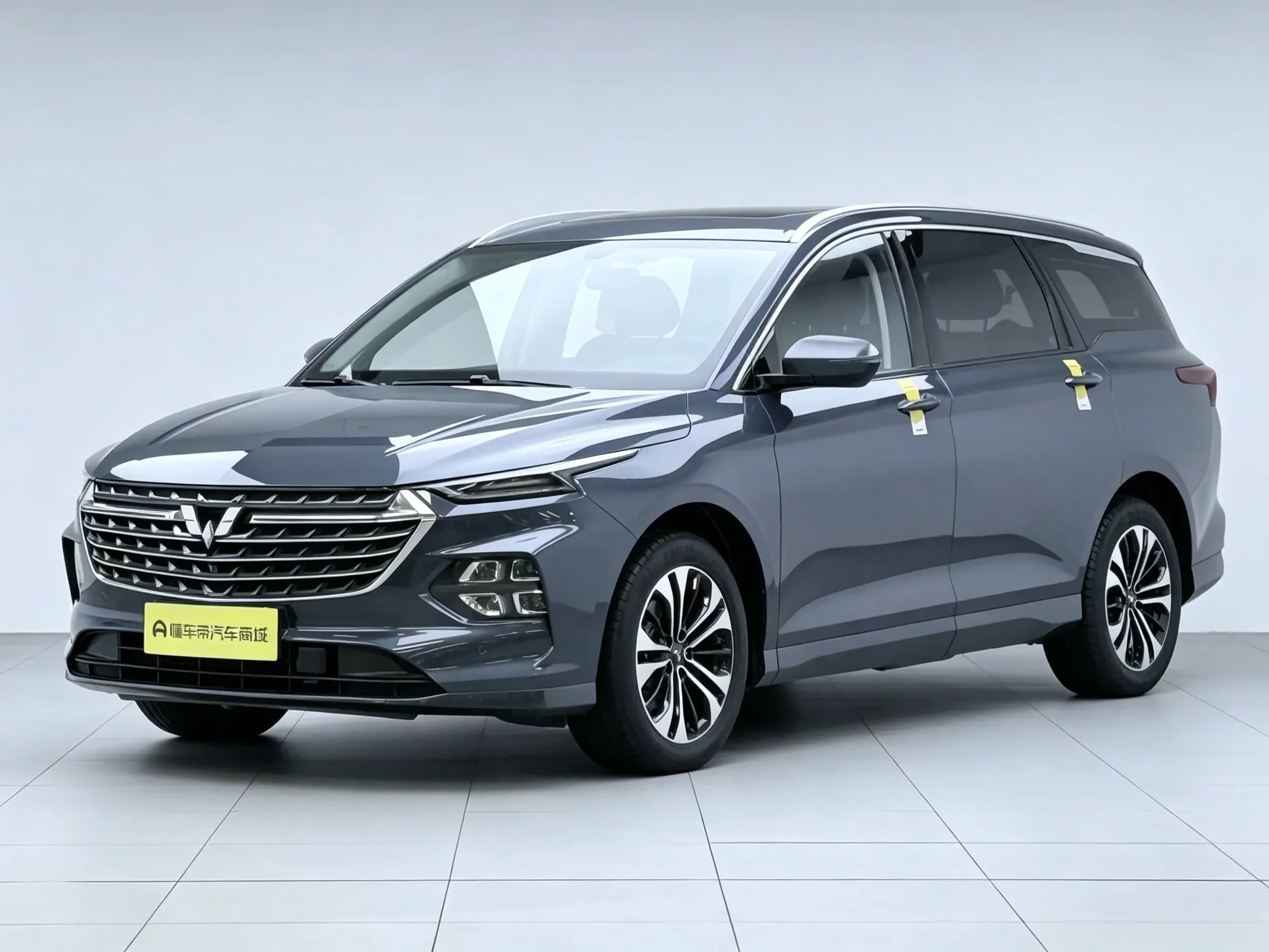 Wuling Capgemini Victory