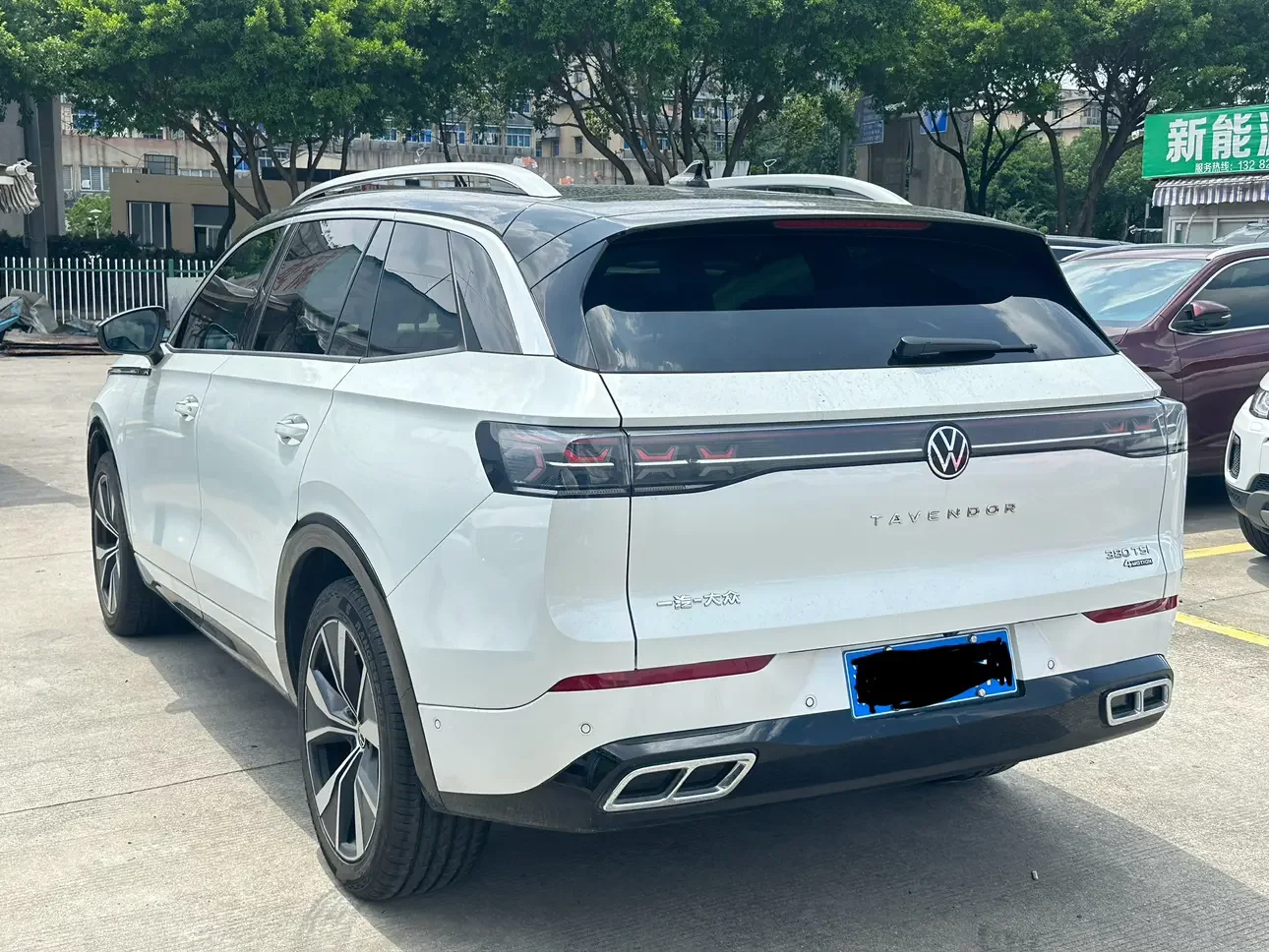 Volkswagen patrol