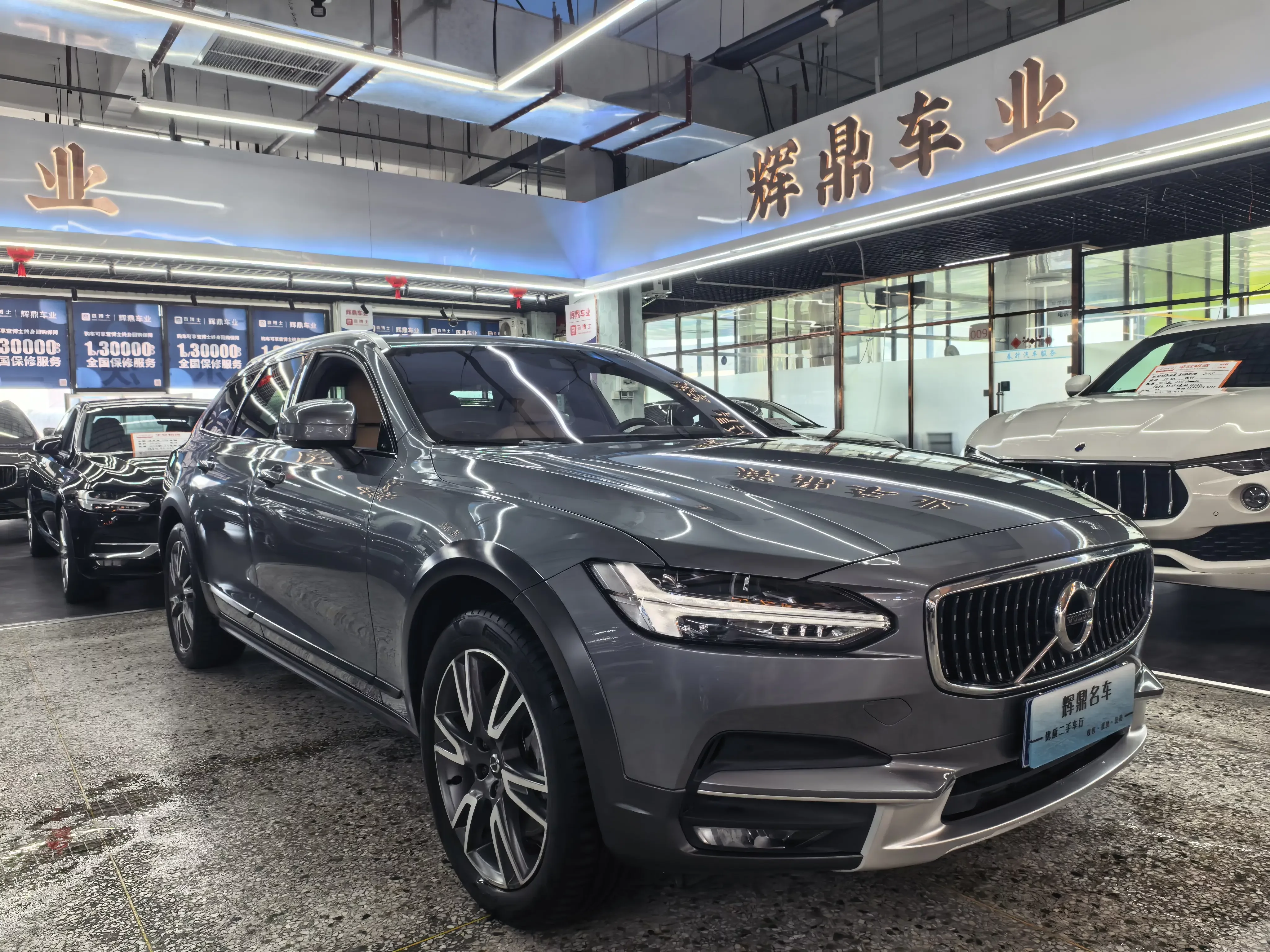 Volvo V90
