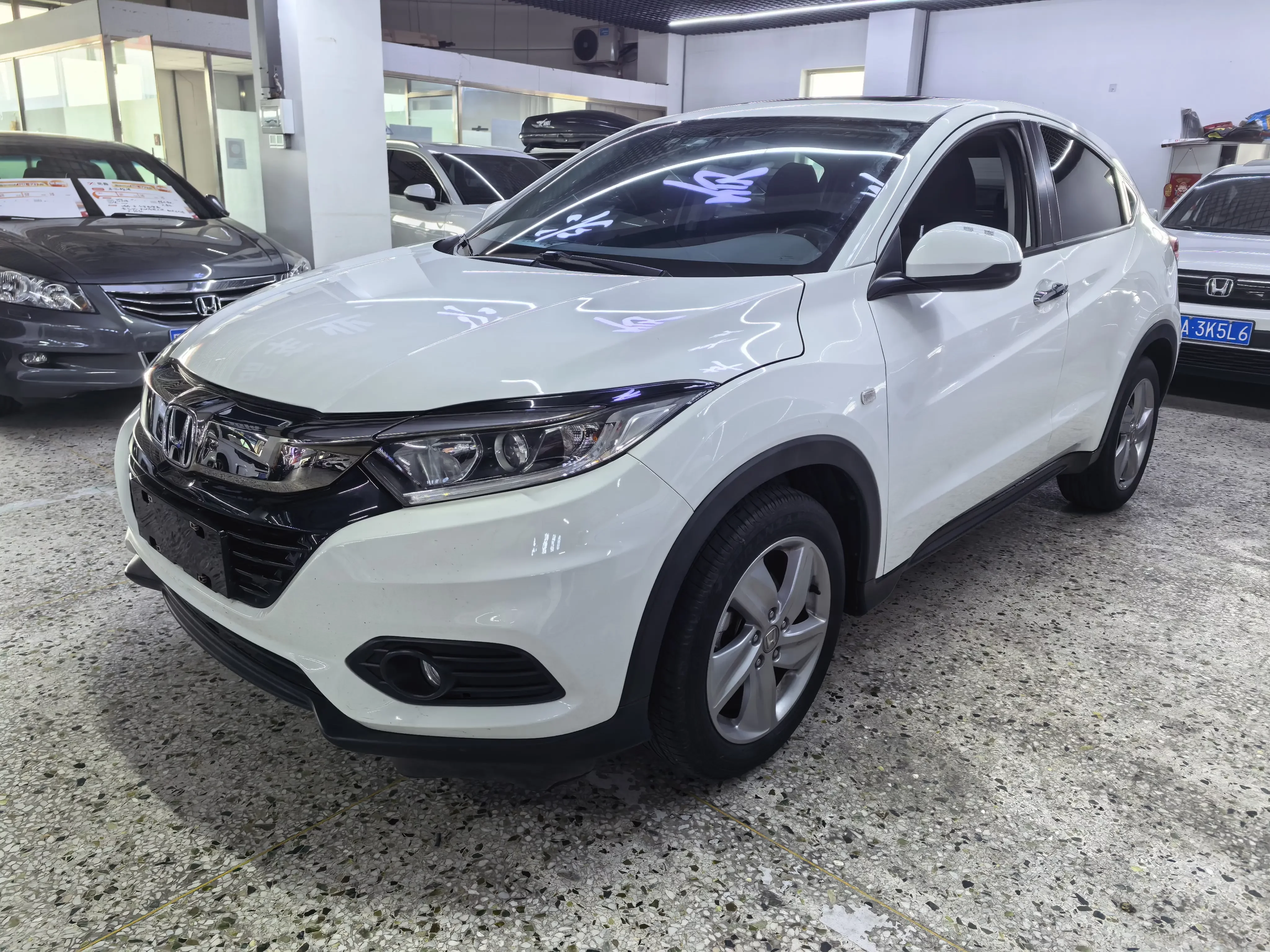 Honda Vezel (Binzhi)