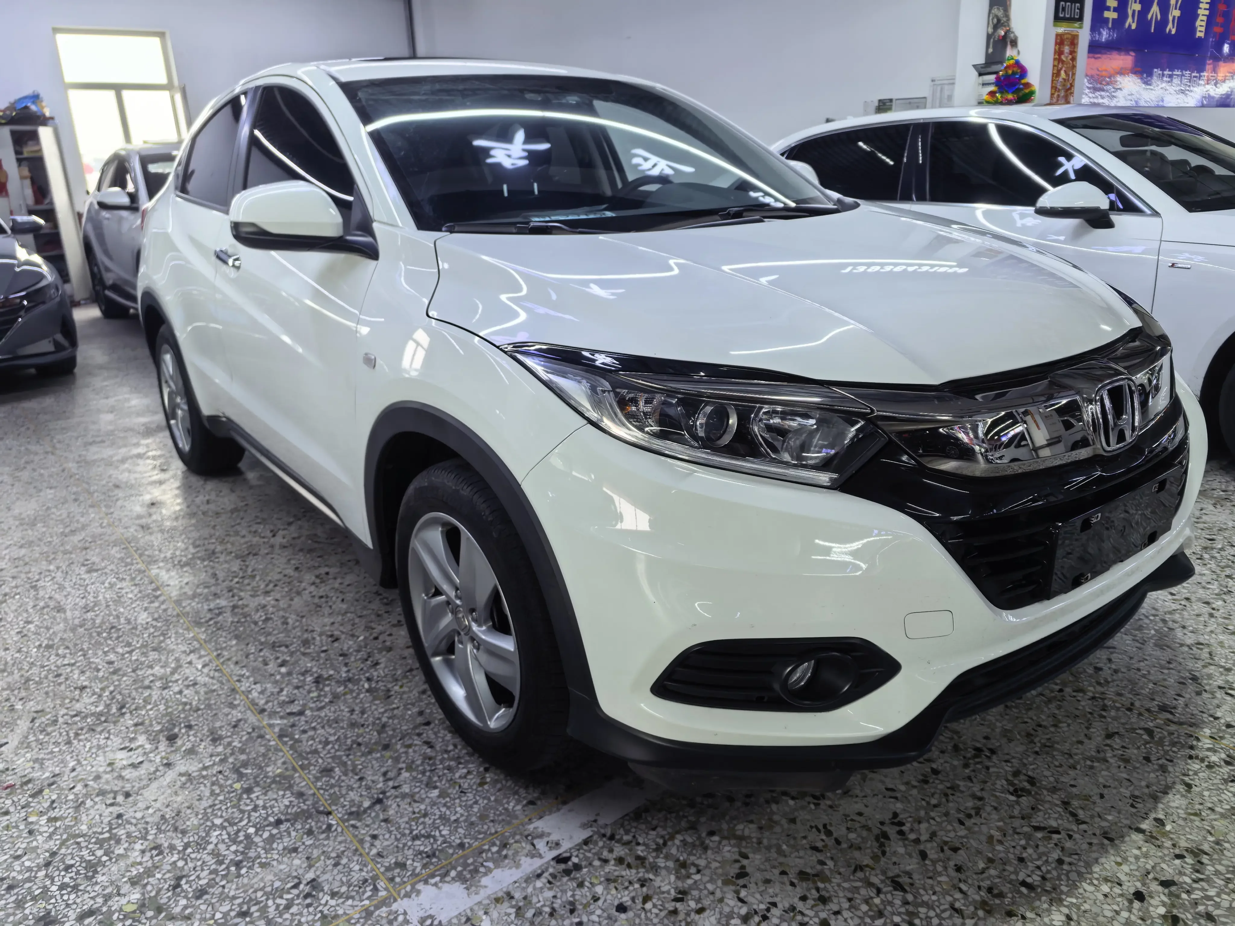 Honda Vezel (Binzhi)