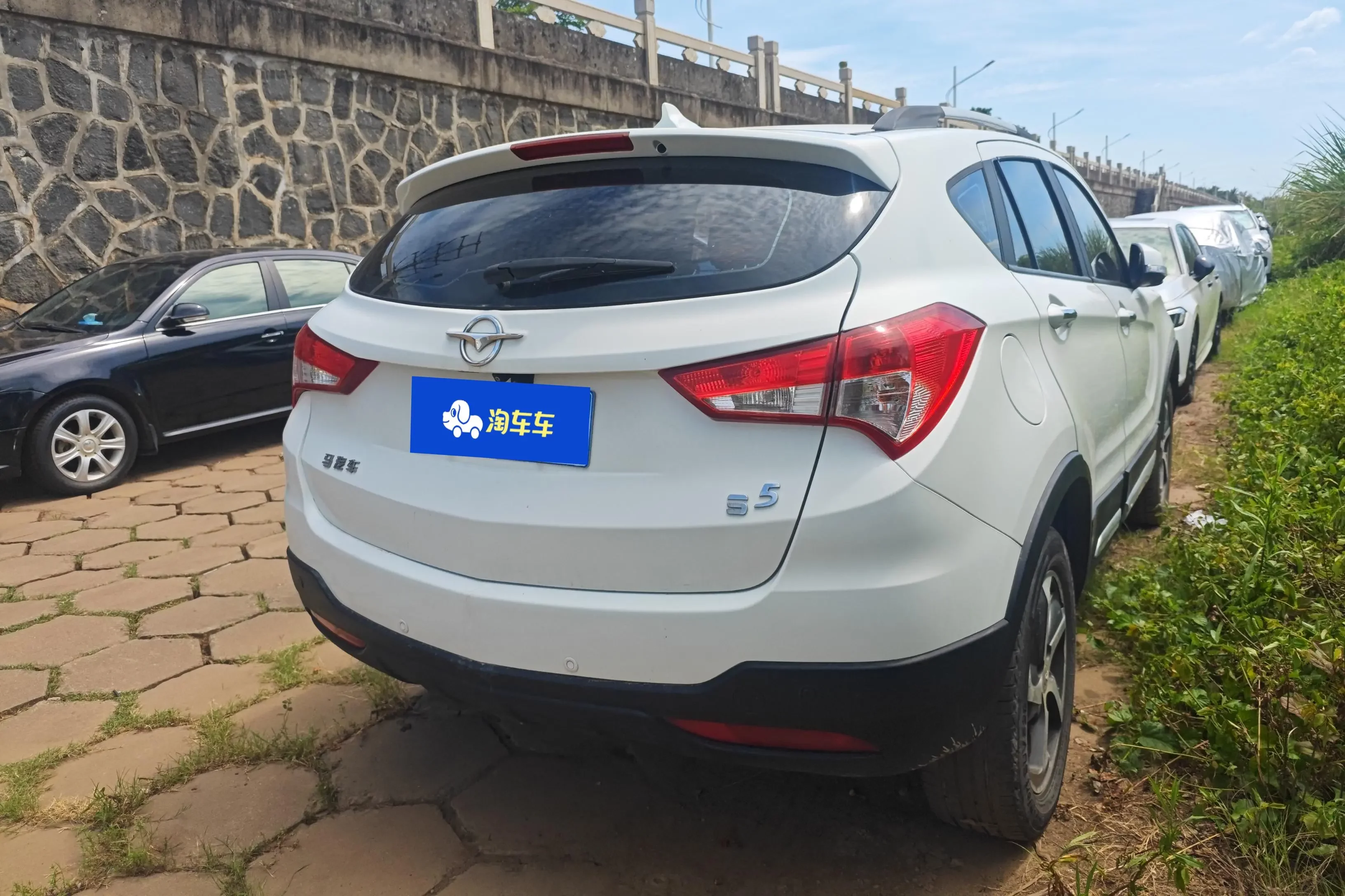 HAIMA S5