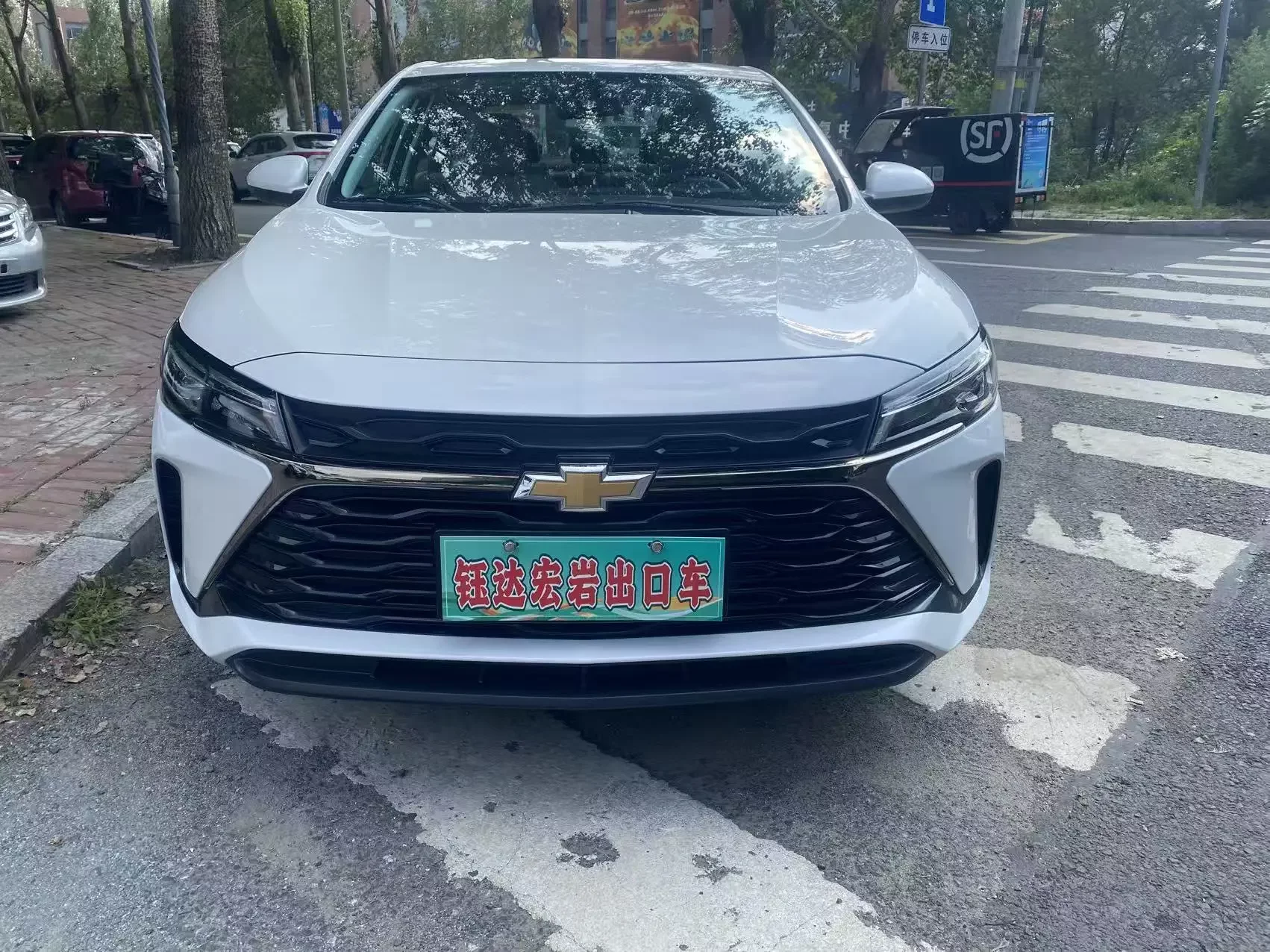 Chevrolet Monza