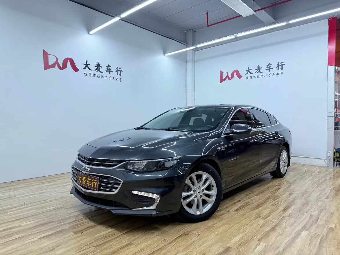 Chevrolet Malibu XL