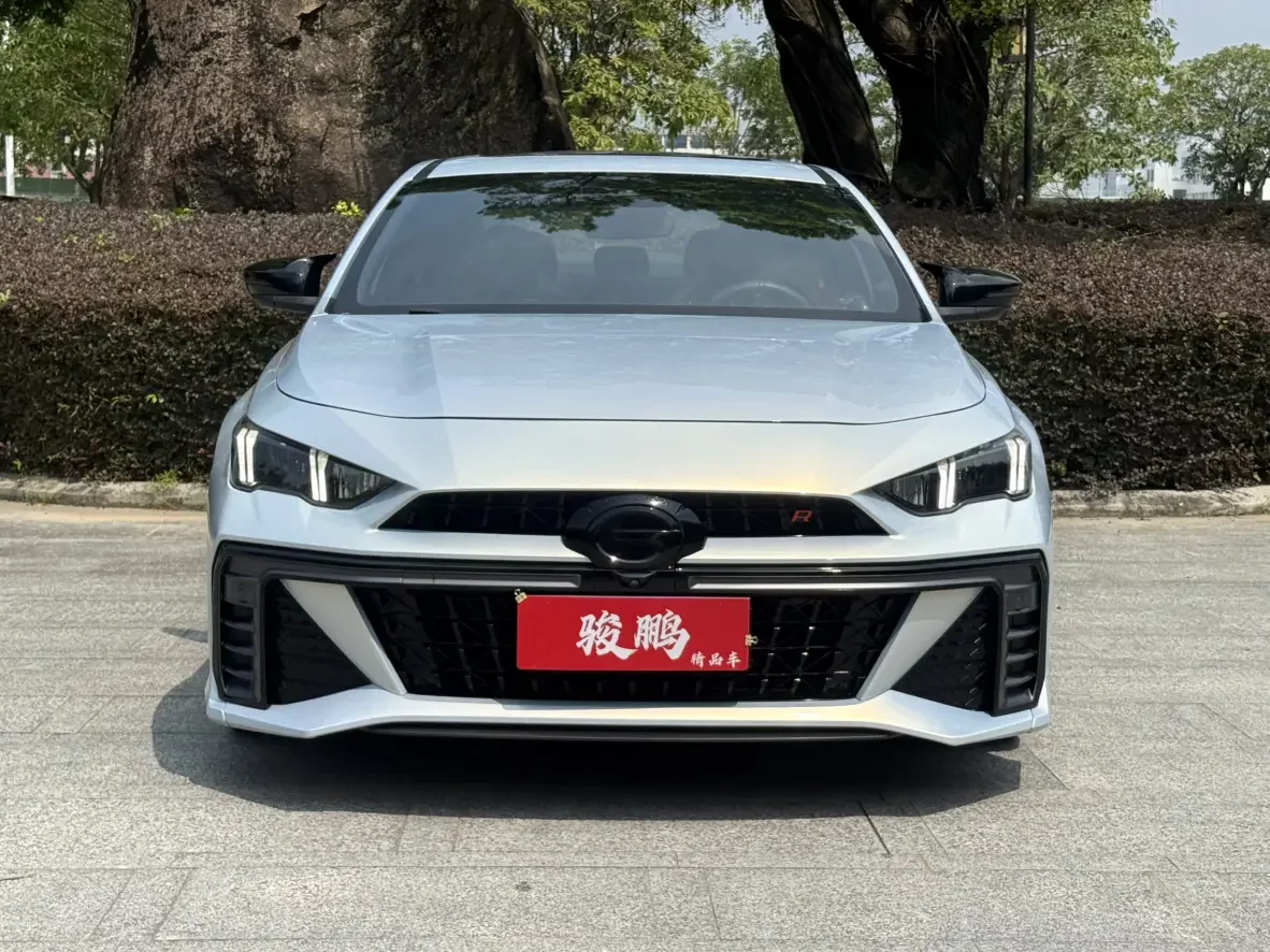 GAC Trumpchi Empow