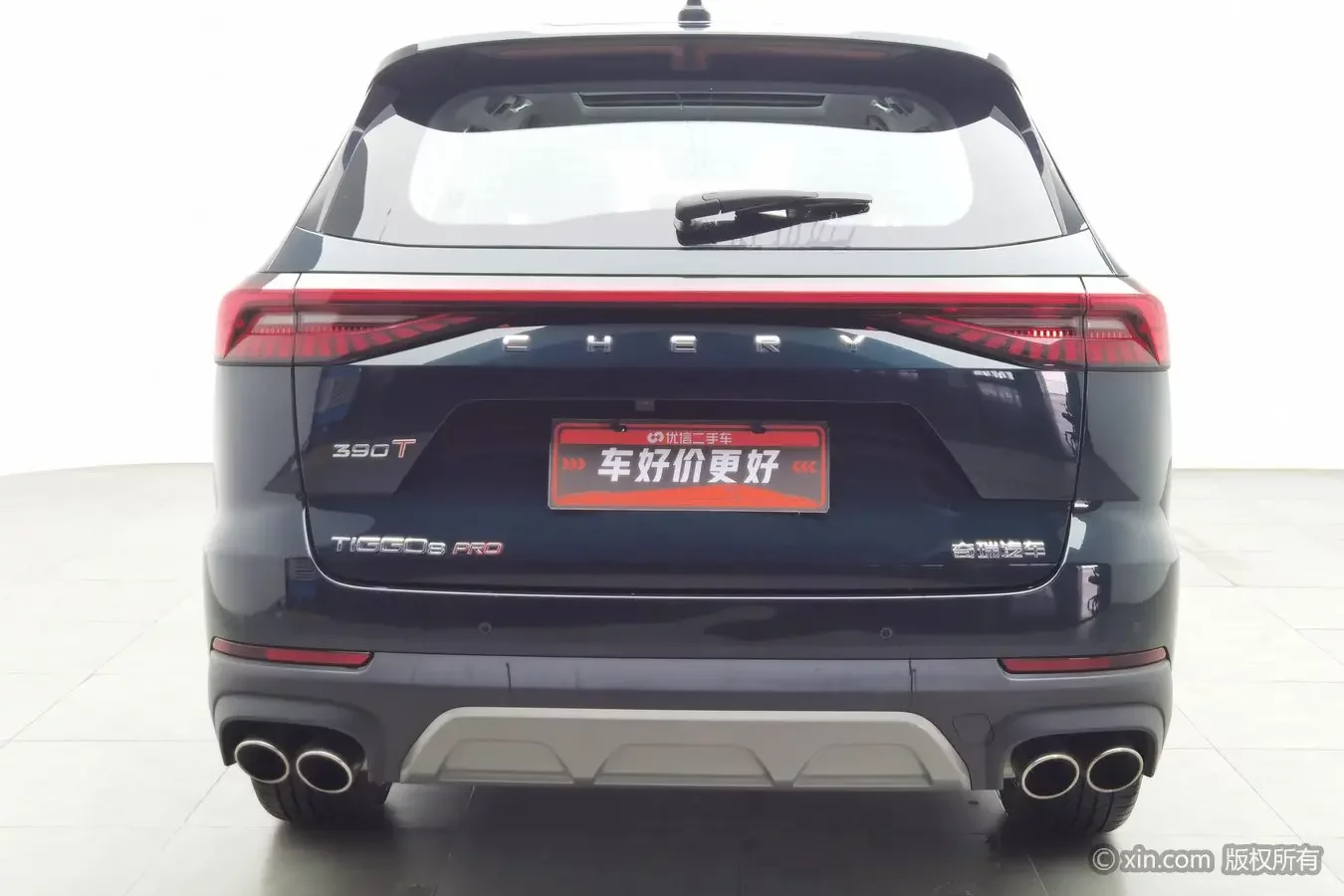 Chery Tiggo 8 PRO