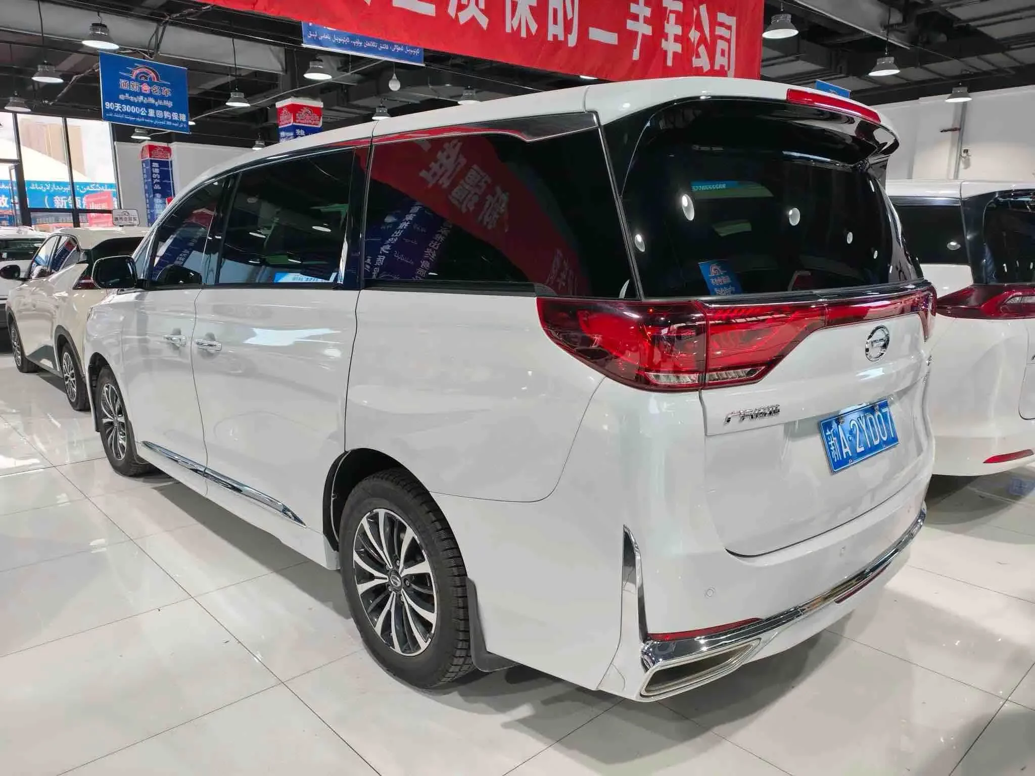 GAC Trumpchi M8
