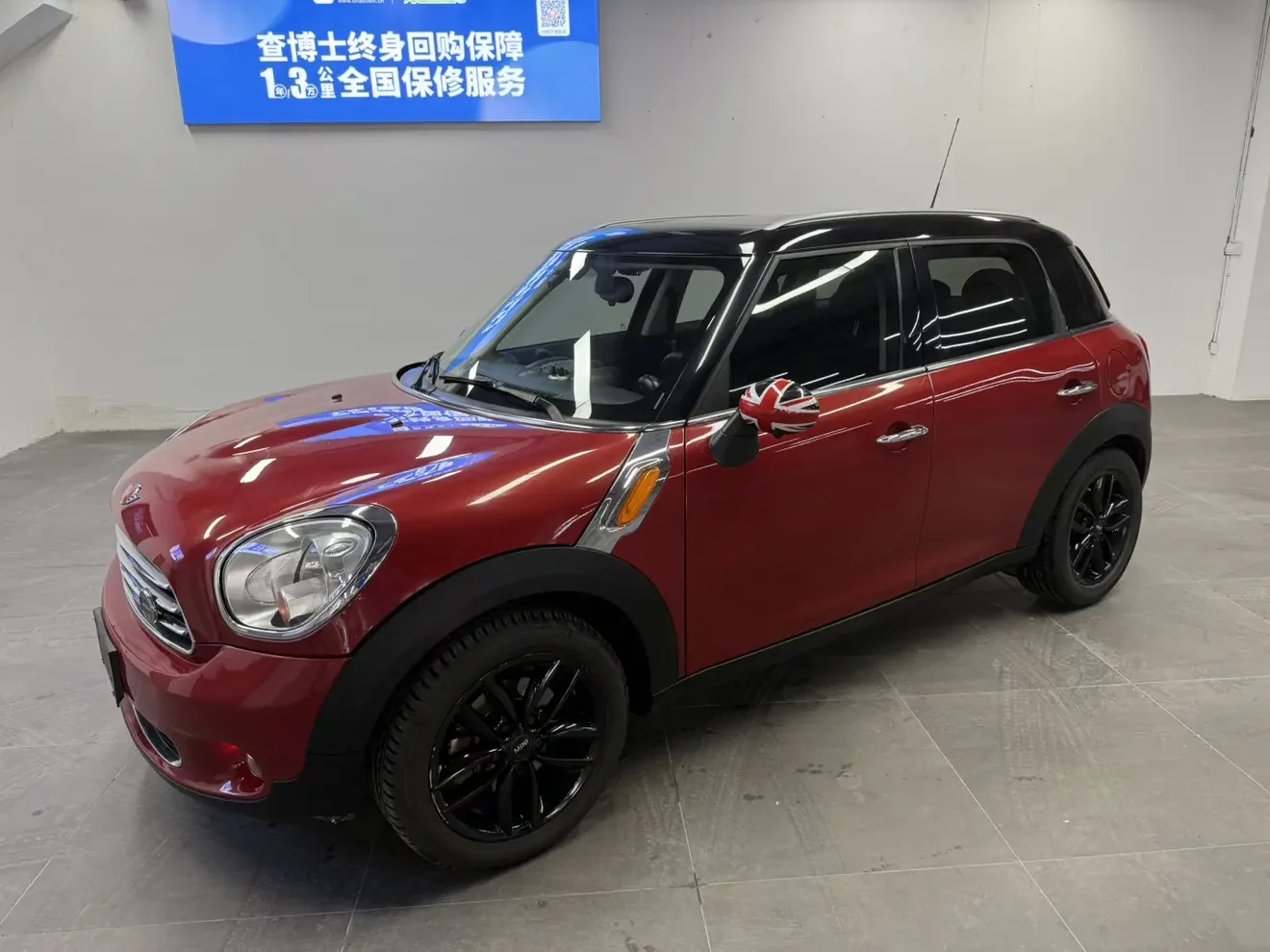 MINI COUNTRYMAN