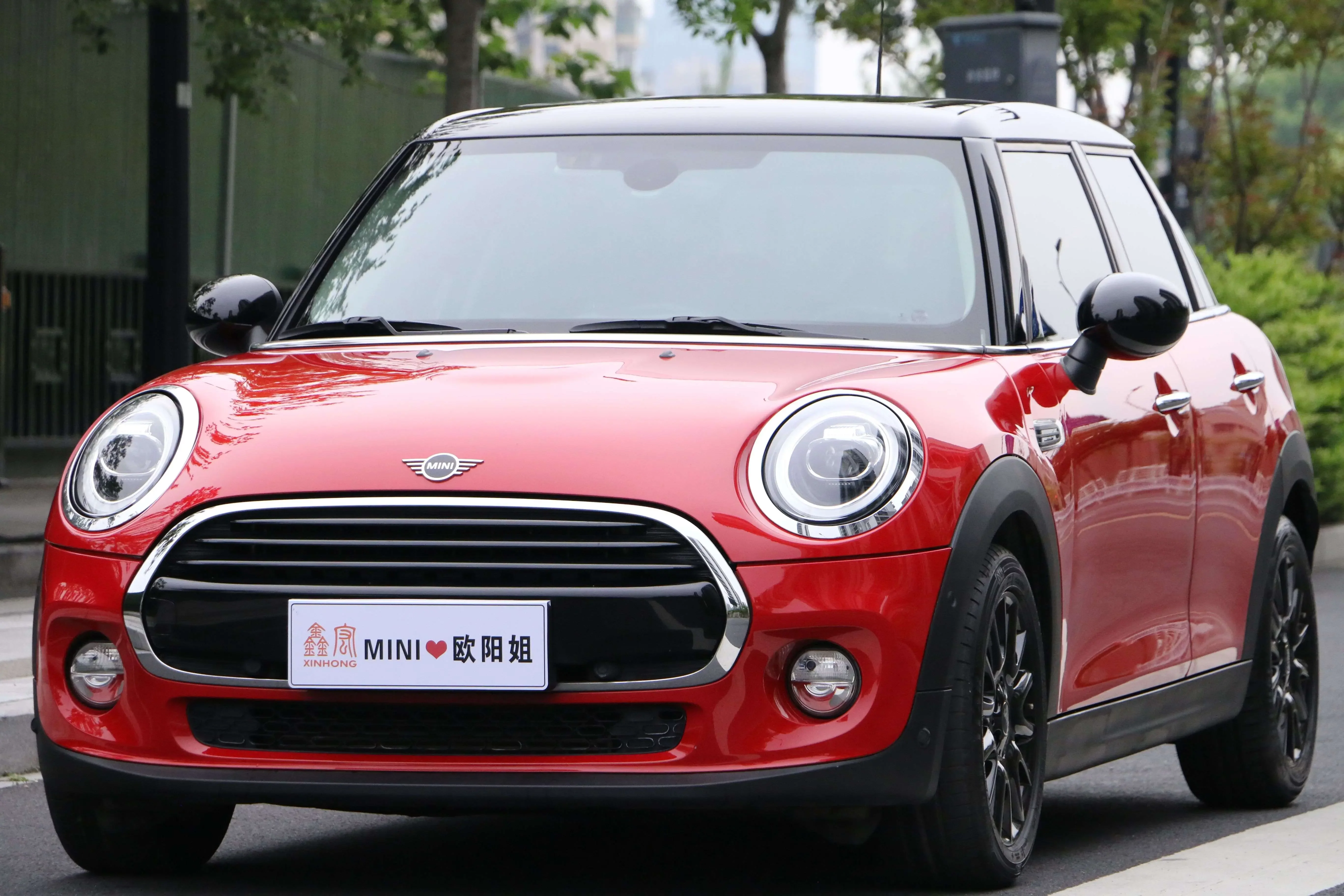 MINI 