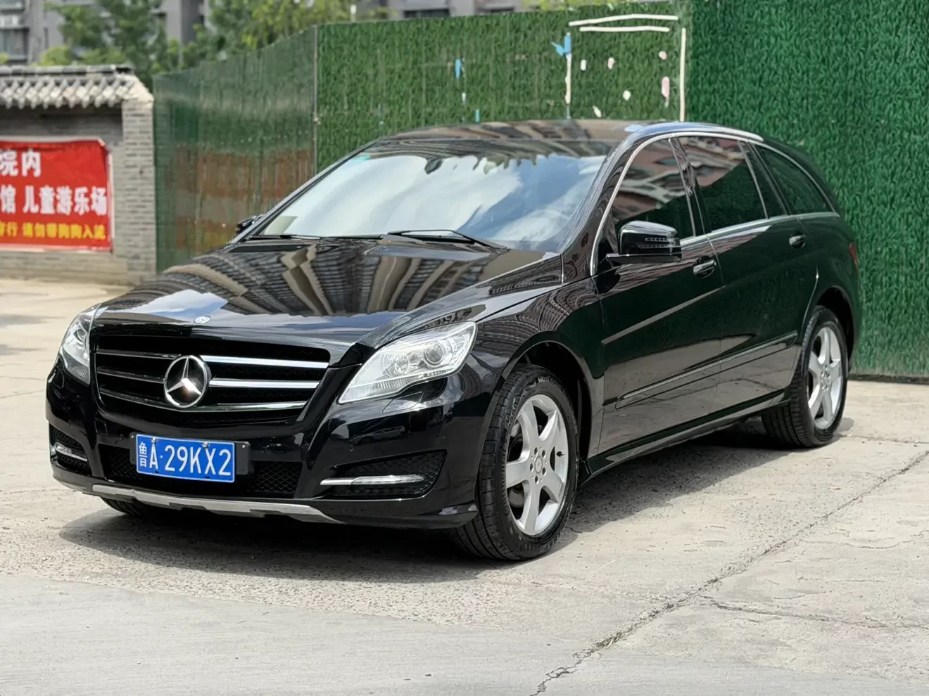 Mercedes-Benz R-Class