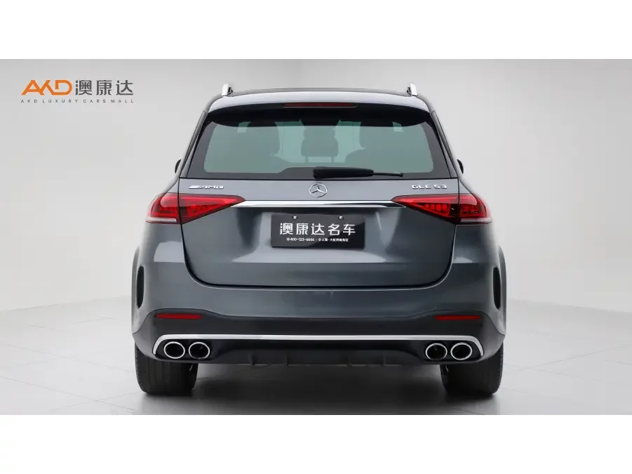 Mercedes-Benz GLE AMG