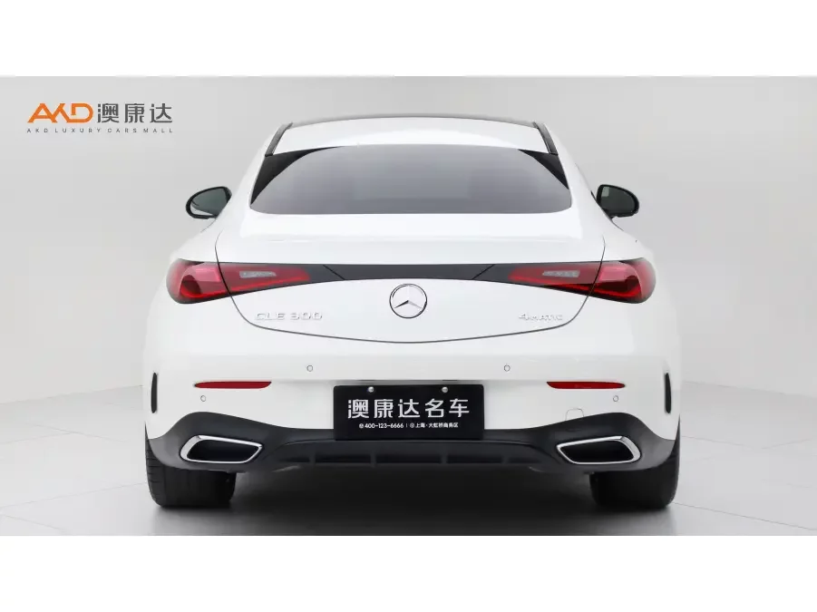 Mercedes-Benz CLE Class