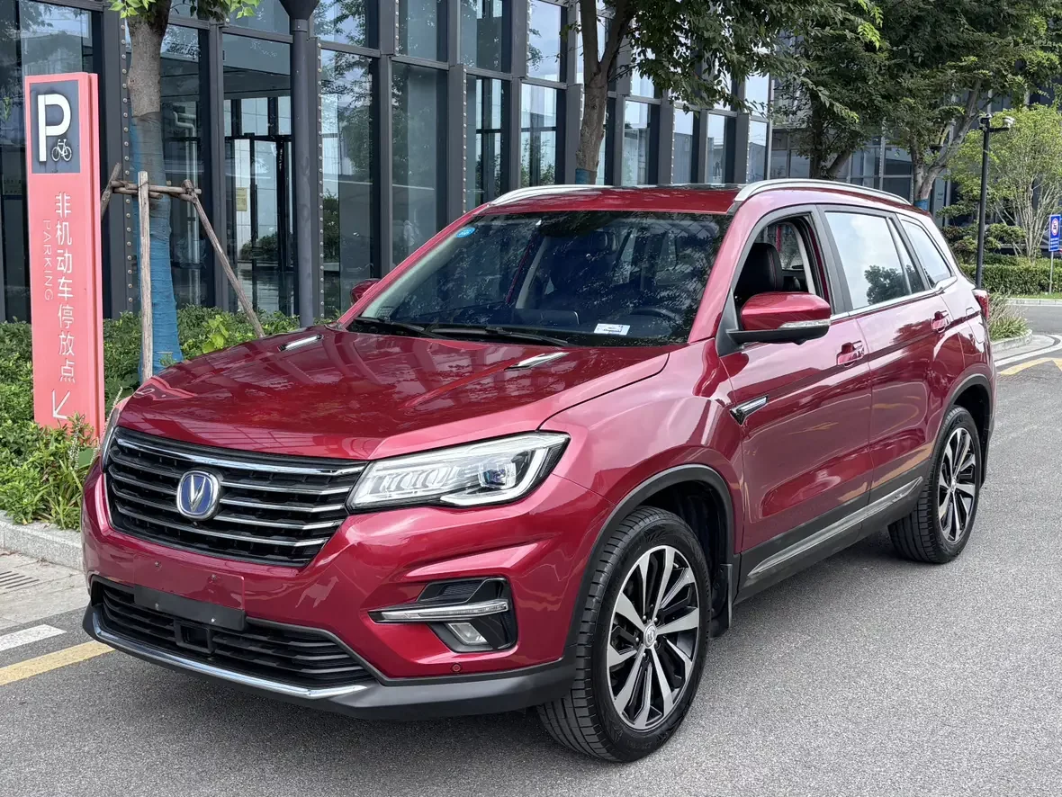 Changan CS75