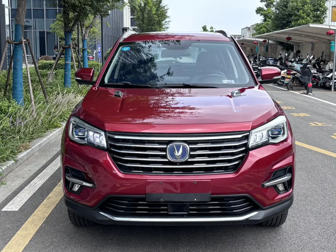 Changan CS75