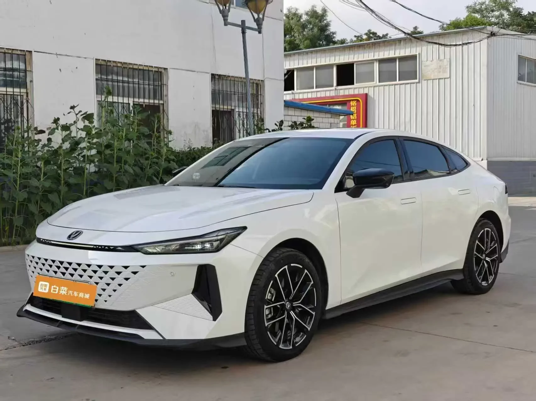 Changan UNI-V Smart Electric iDD