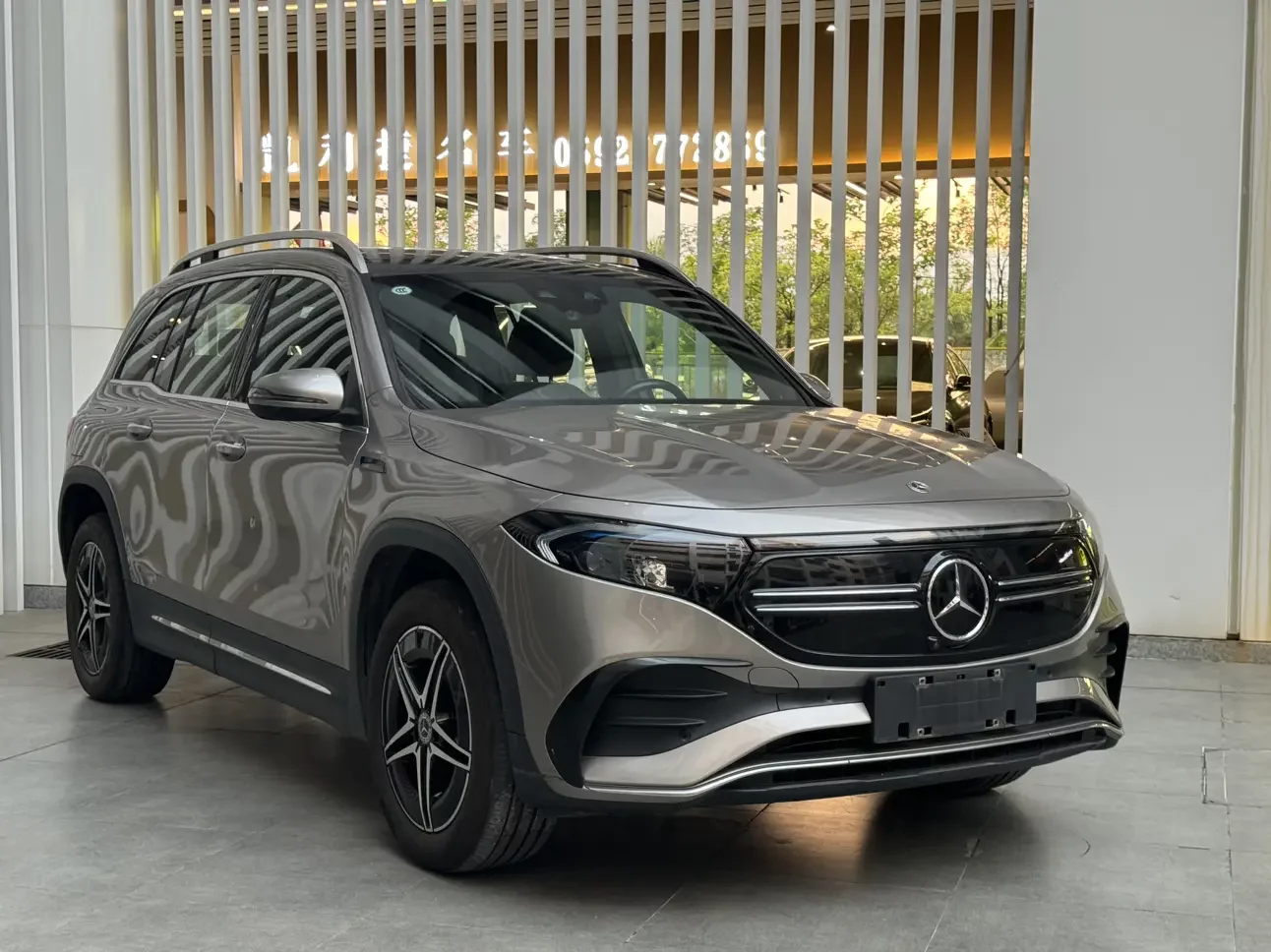 Mercedes-Benz EQB