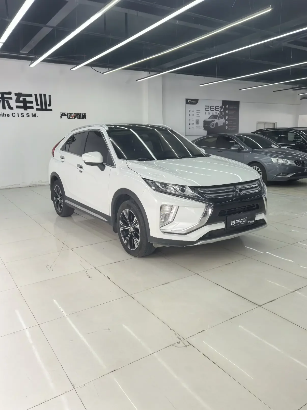 Mitsubishi Eclipse (Yi Ge)