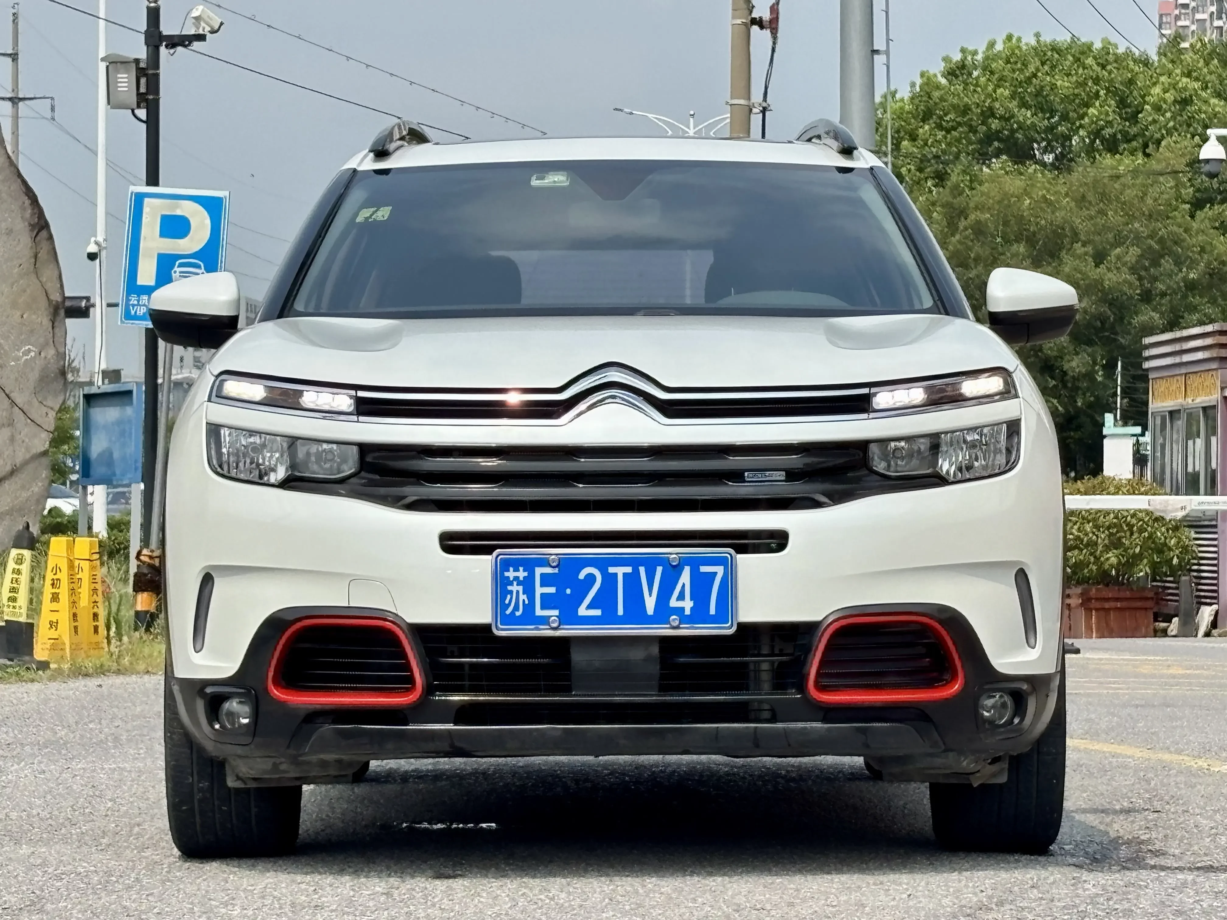 Citroën Tianyi C5 AIRCROSS