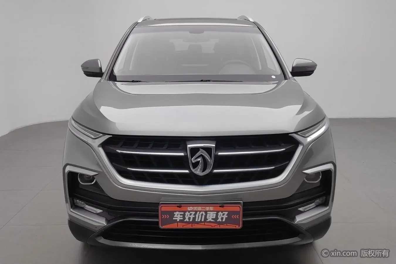 Baojun 530