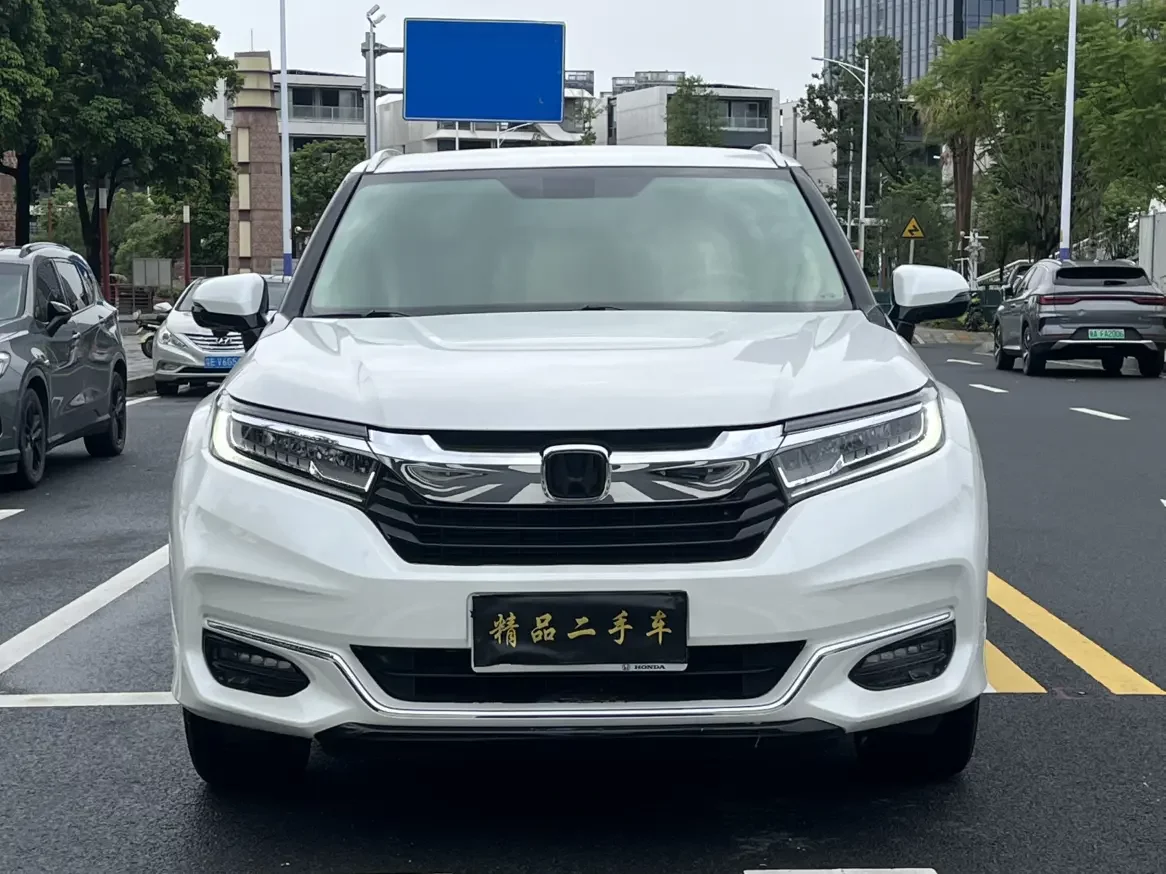 Honda Avancier (Crown Road)