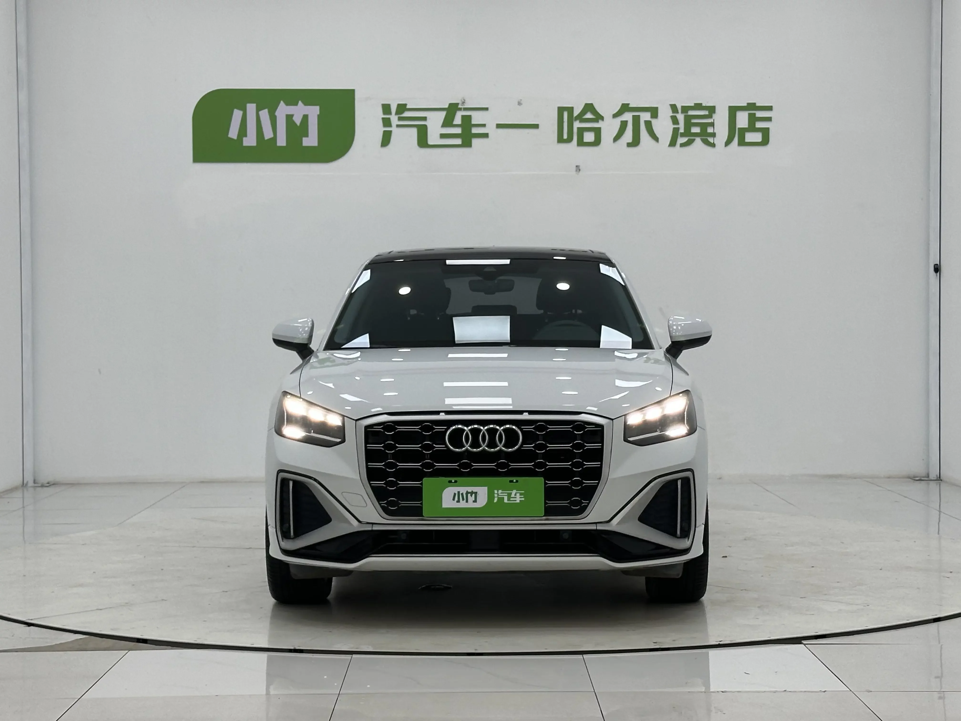 Audi Q2L
