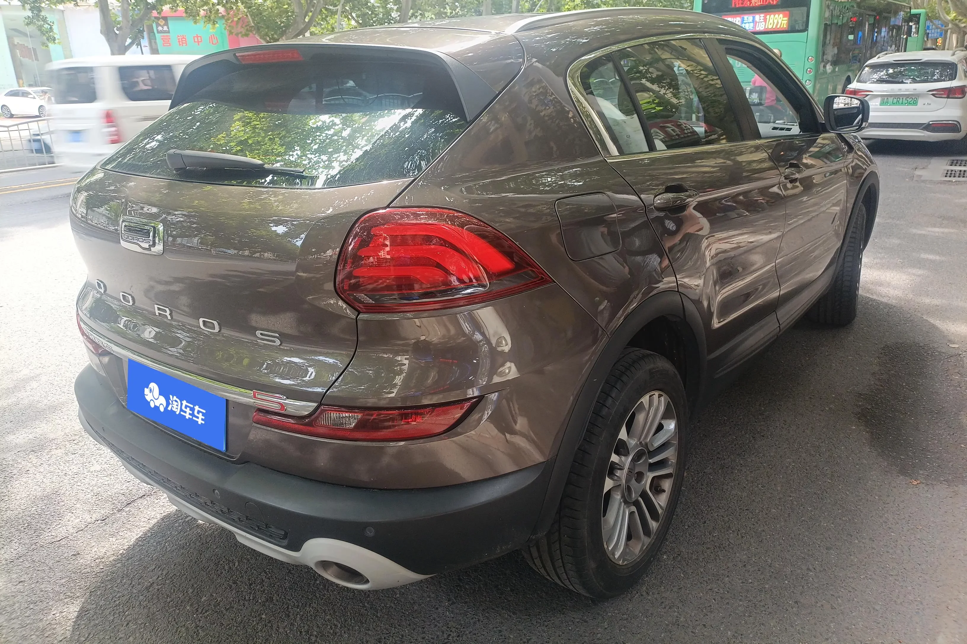 Qoros 5