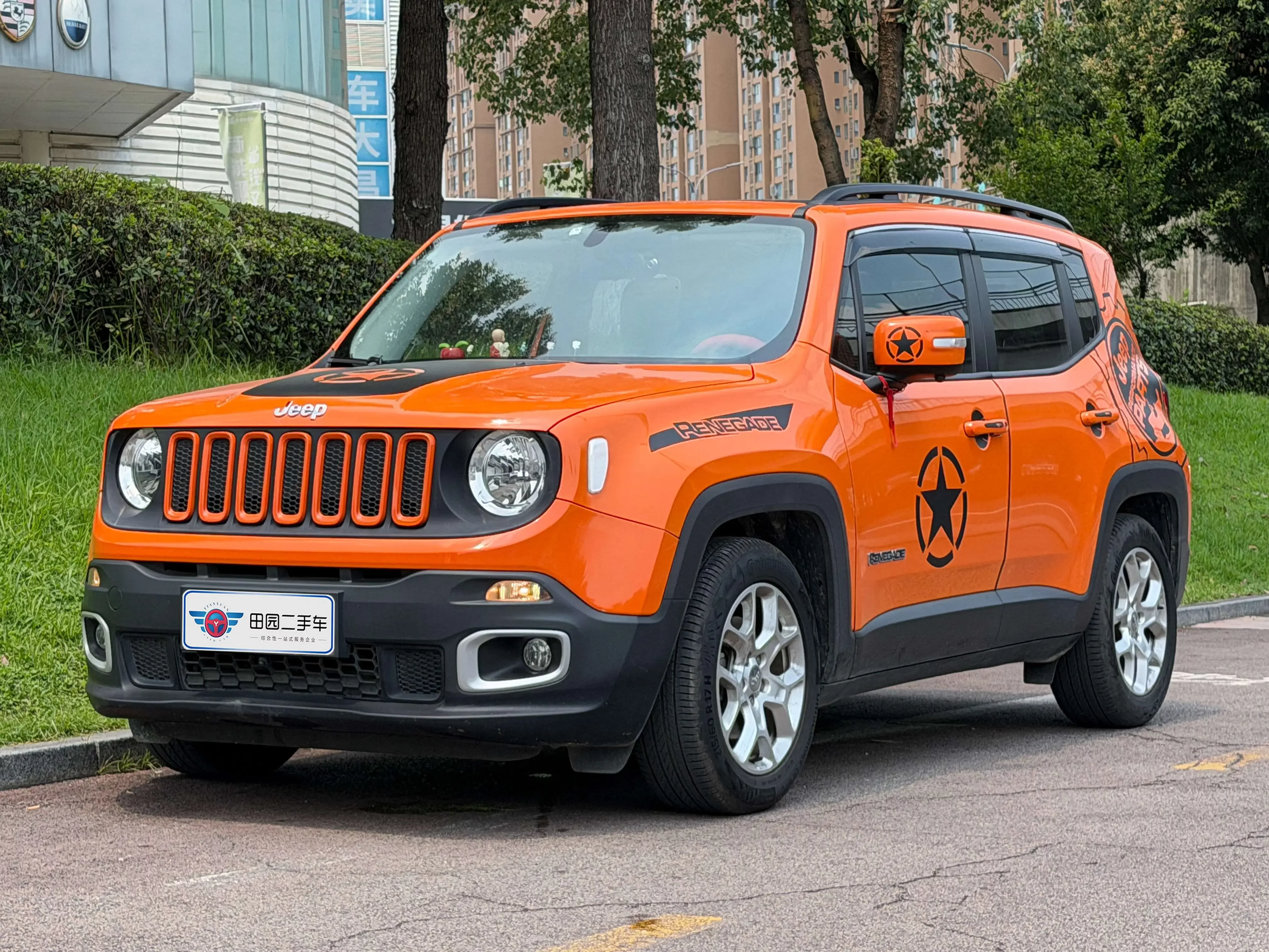 Jeep Freeman