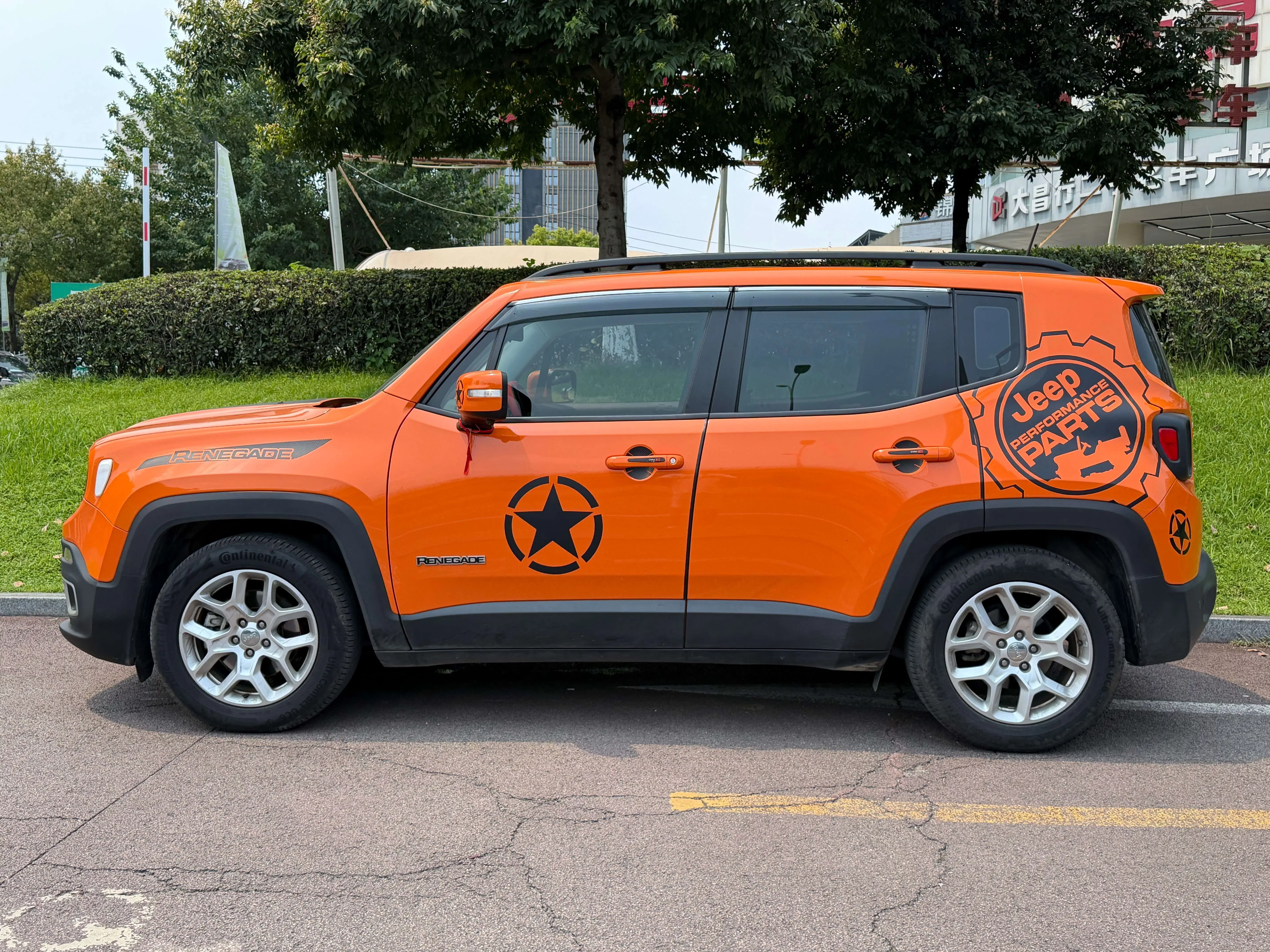Jeep Freeman