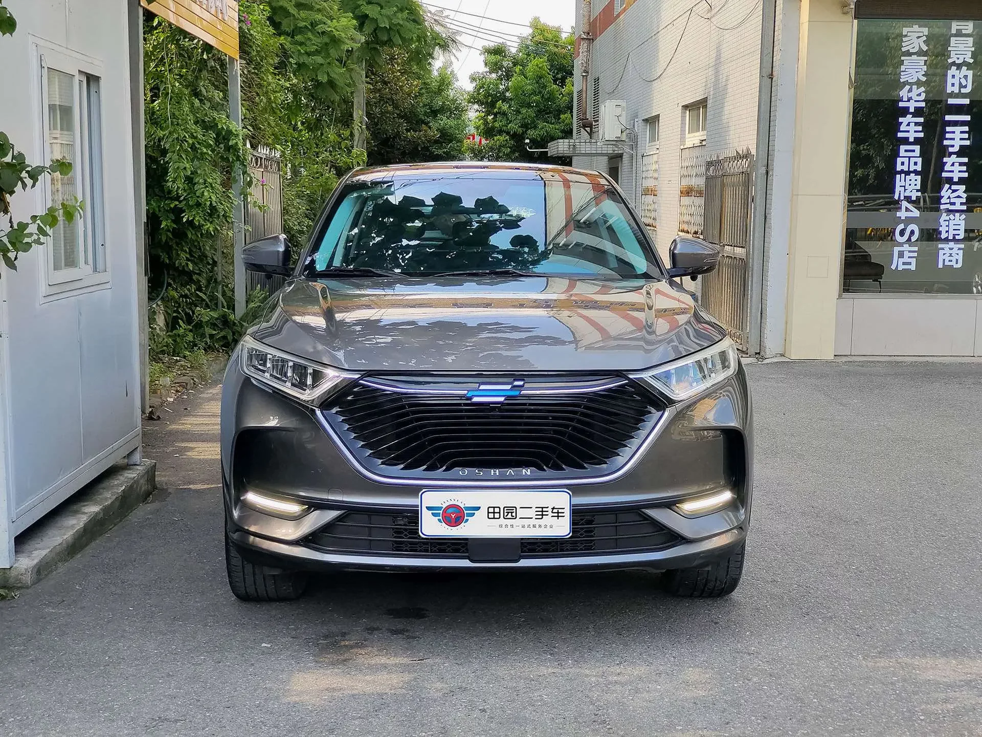 Oshan Changan Auchan X7