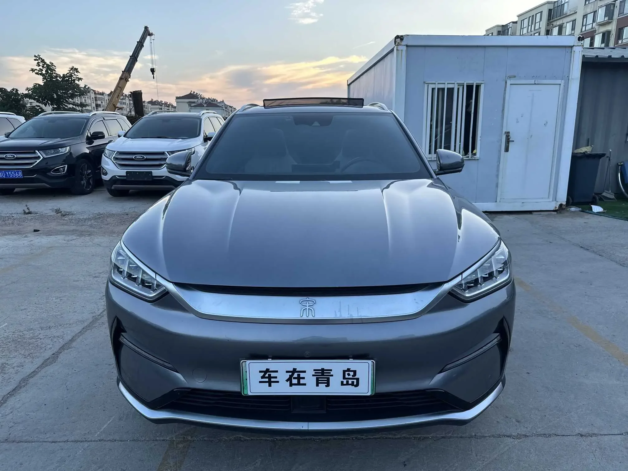BYD Song PLUS EV