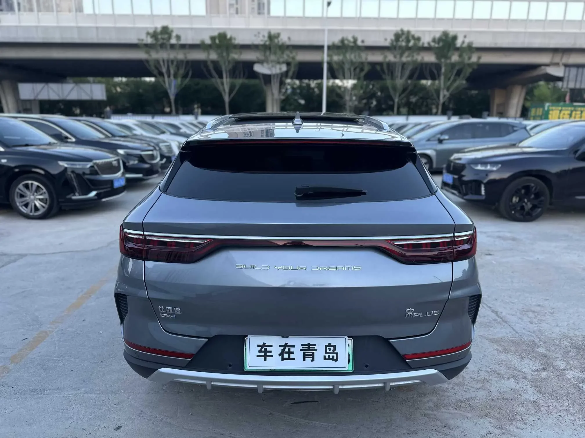 BYD Song PLUS EV