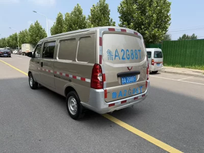 Wuling Rongguang