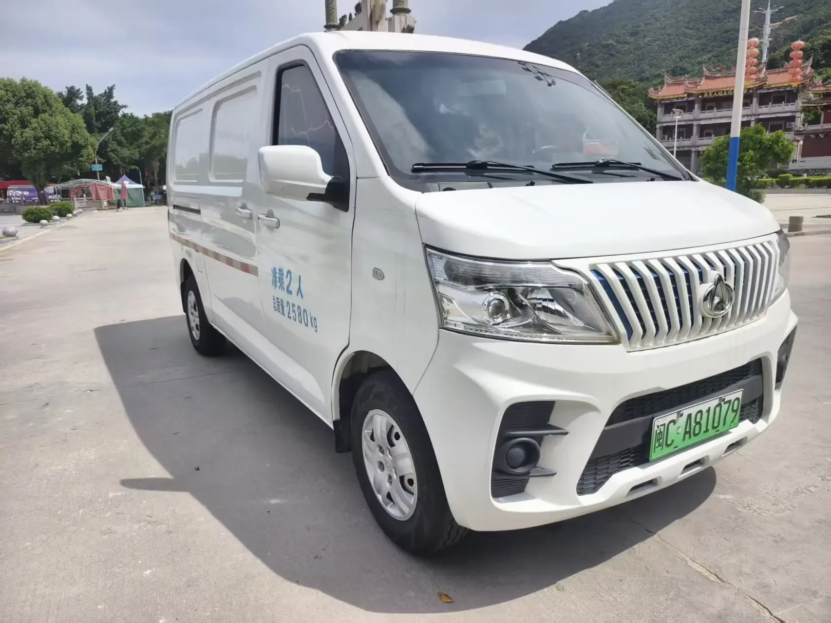 Changan Kaicene Ruixing EM60