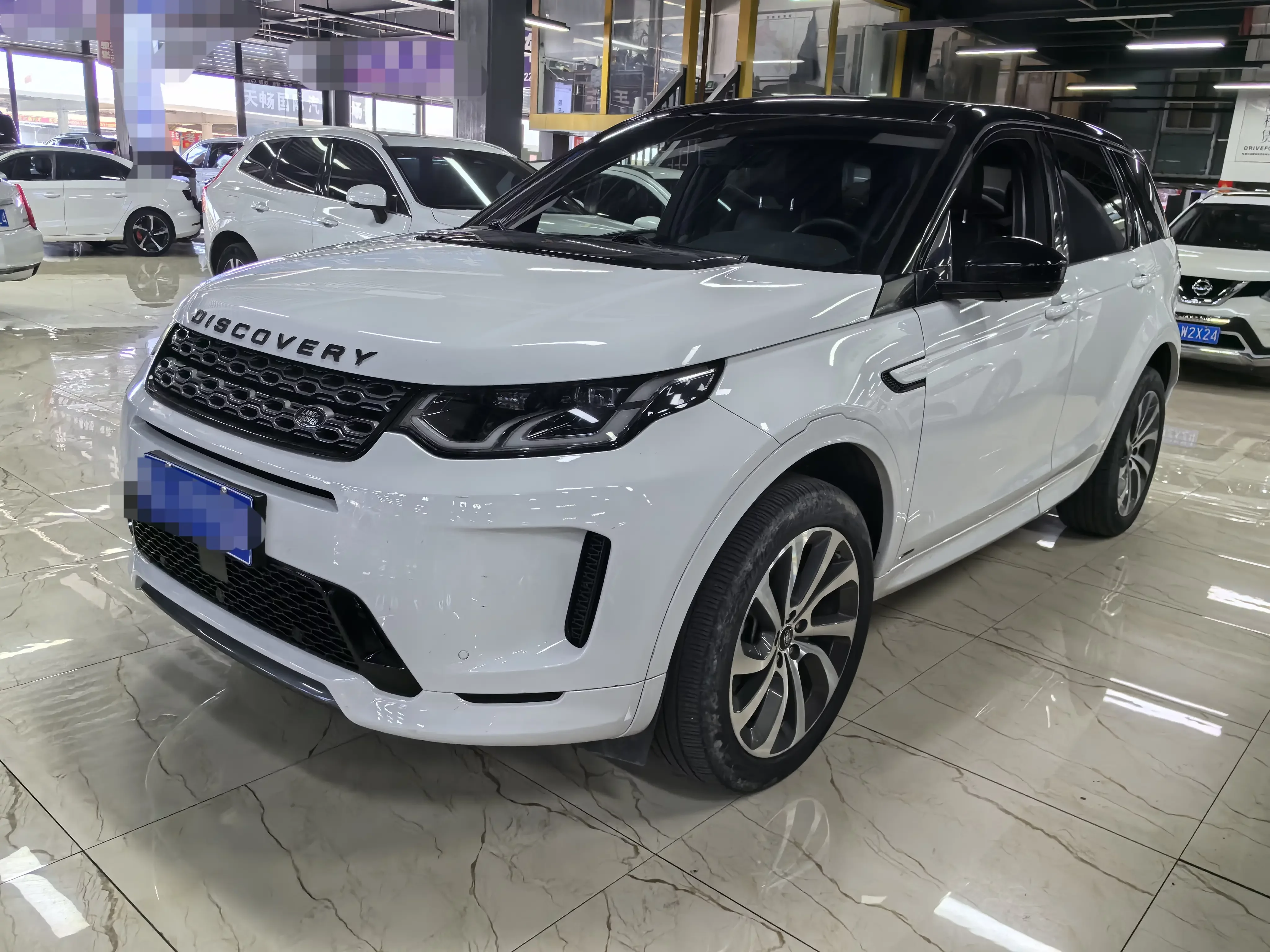 Land Rover Discover Sports