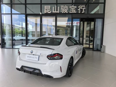 BMW 2 Series