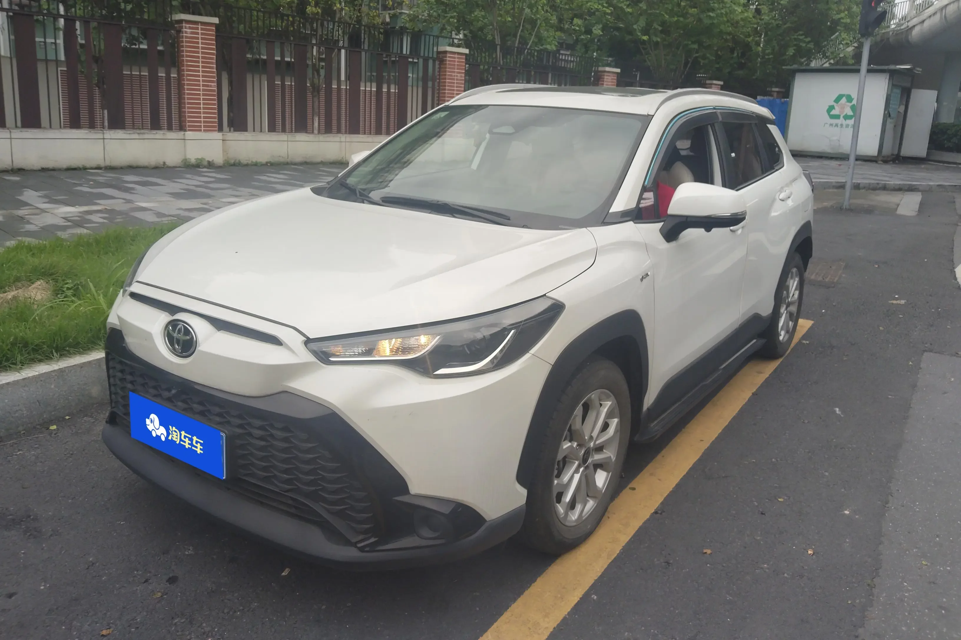 catalog-car-1
