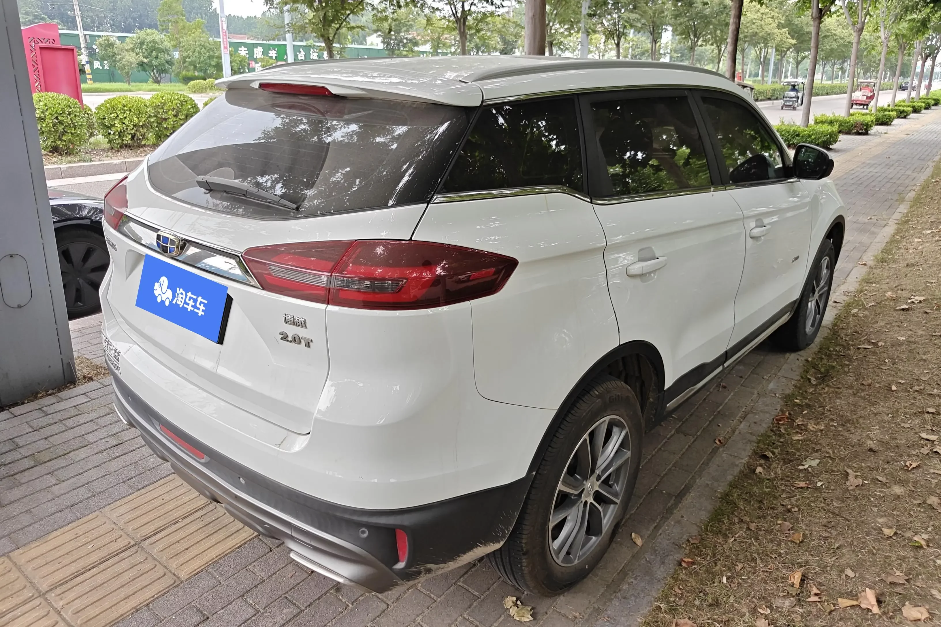 Geely Atlas (Boyue)