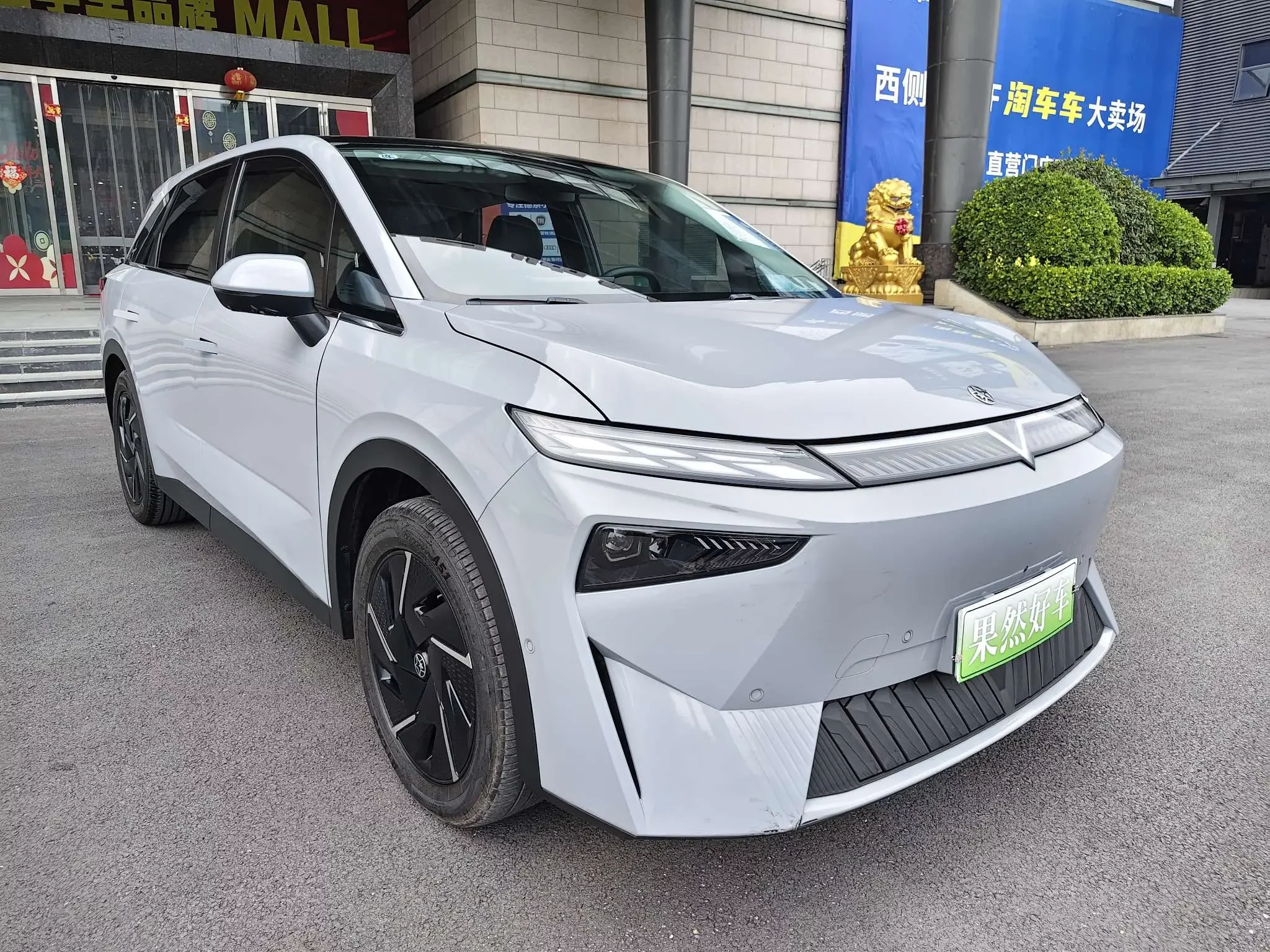 Kai Chen Venucia VX6