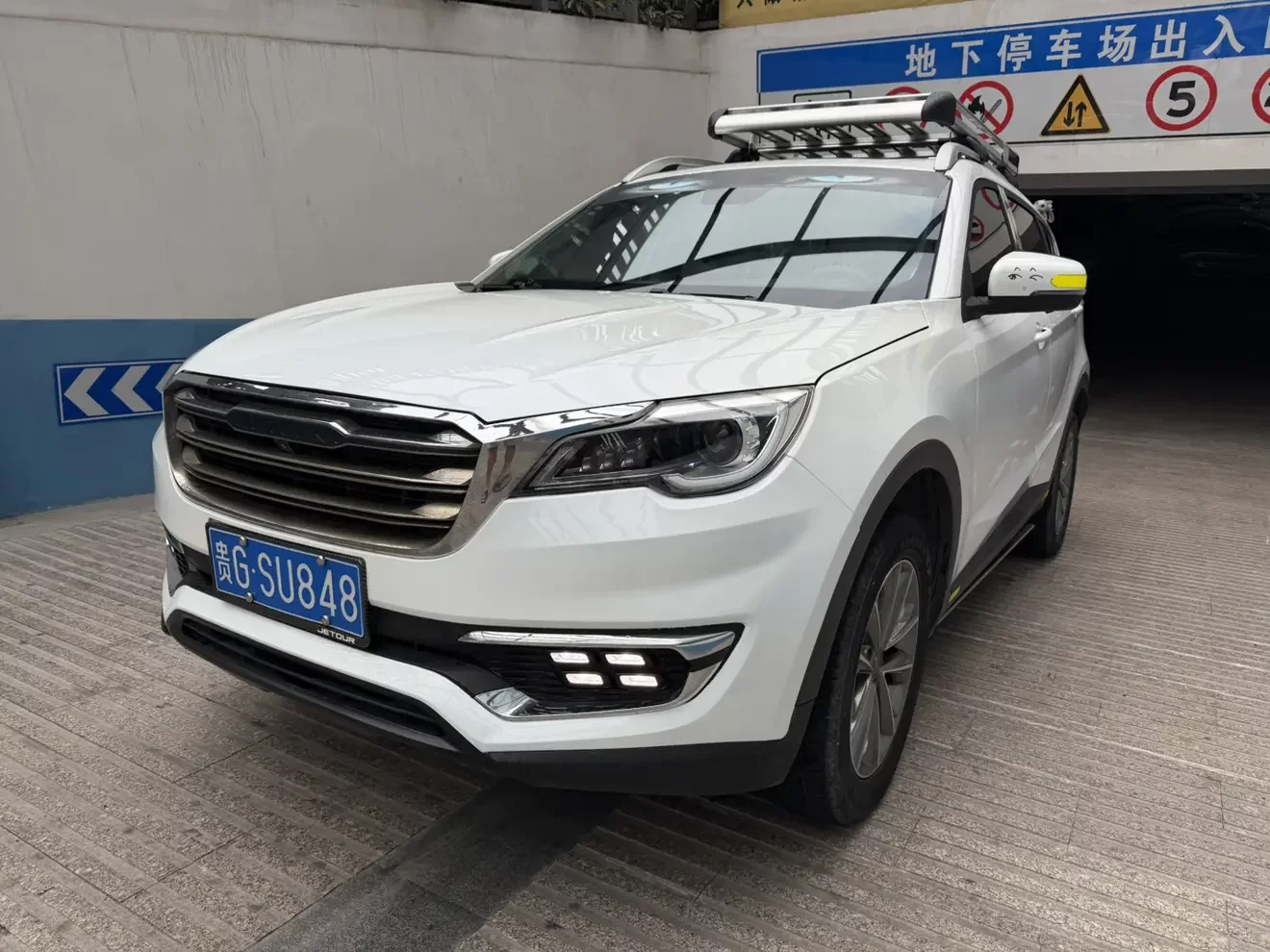 Jetour Jietu X70