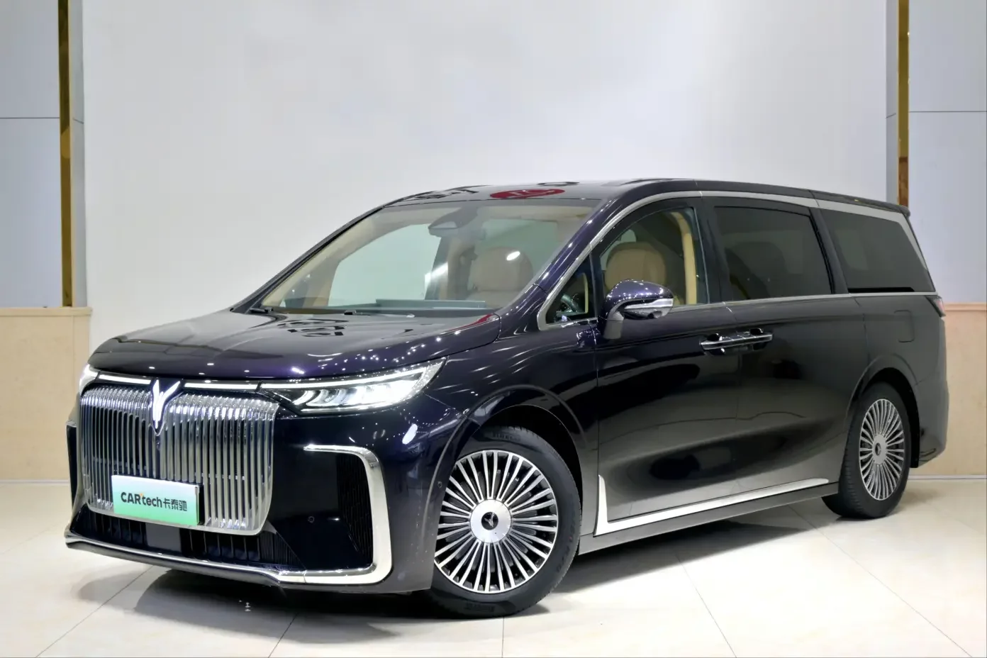 Voyah Lantu Dreamer PHEV