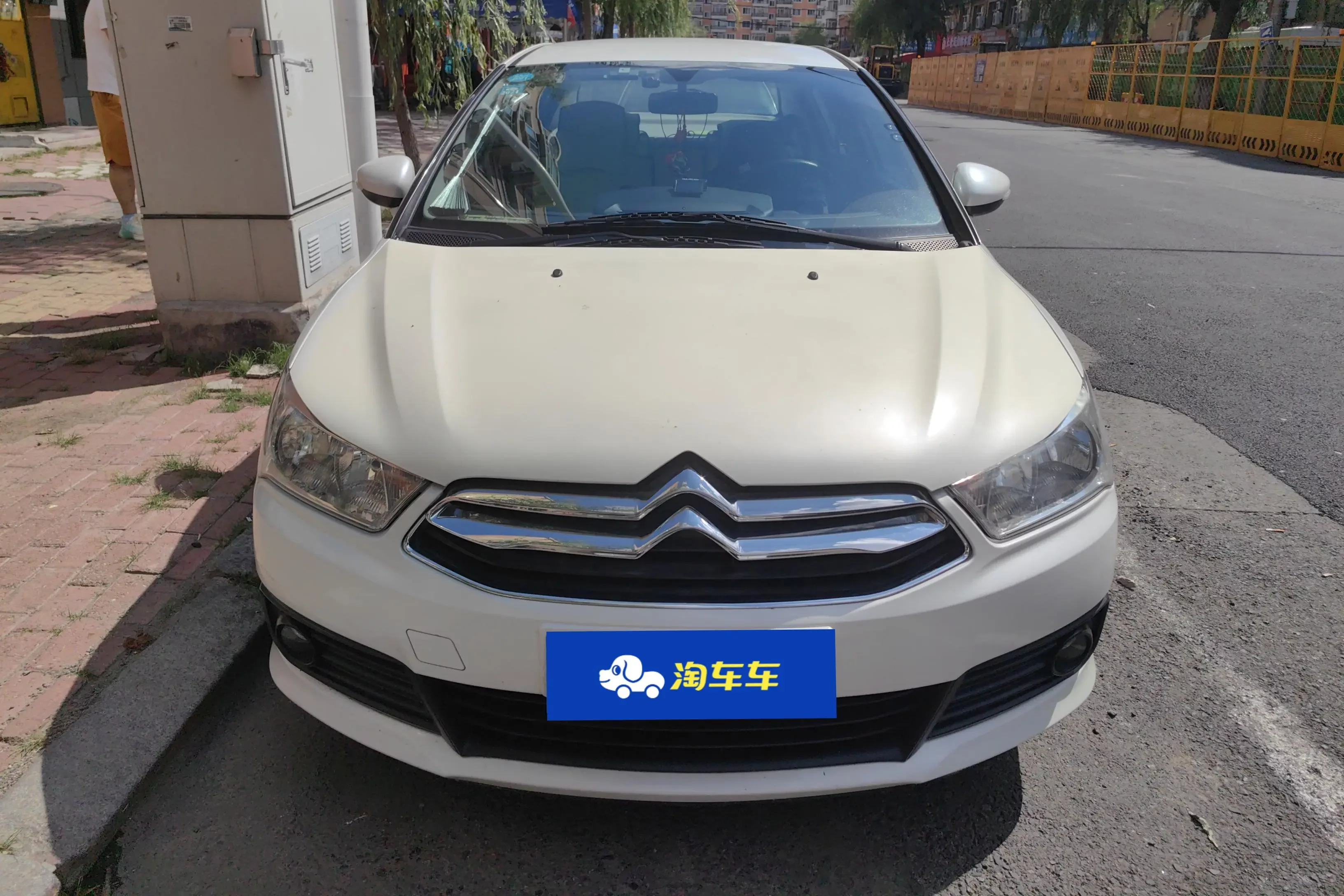 Citroën SEGA