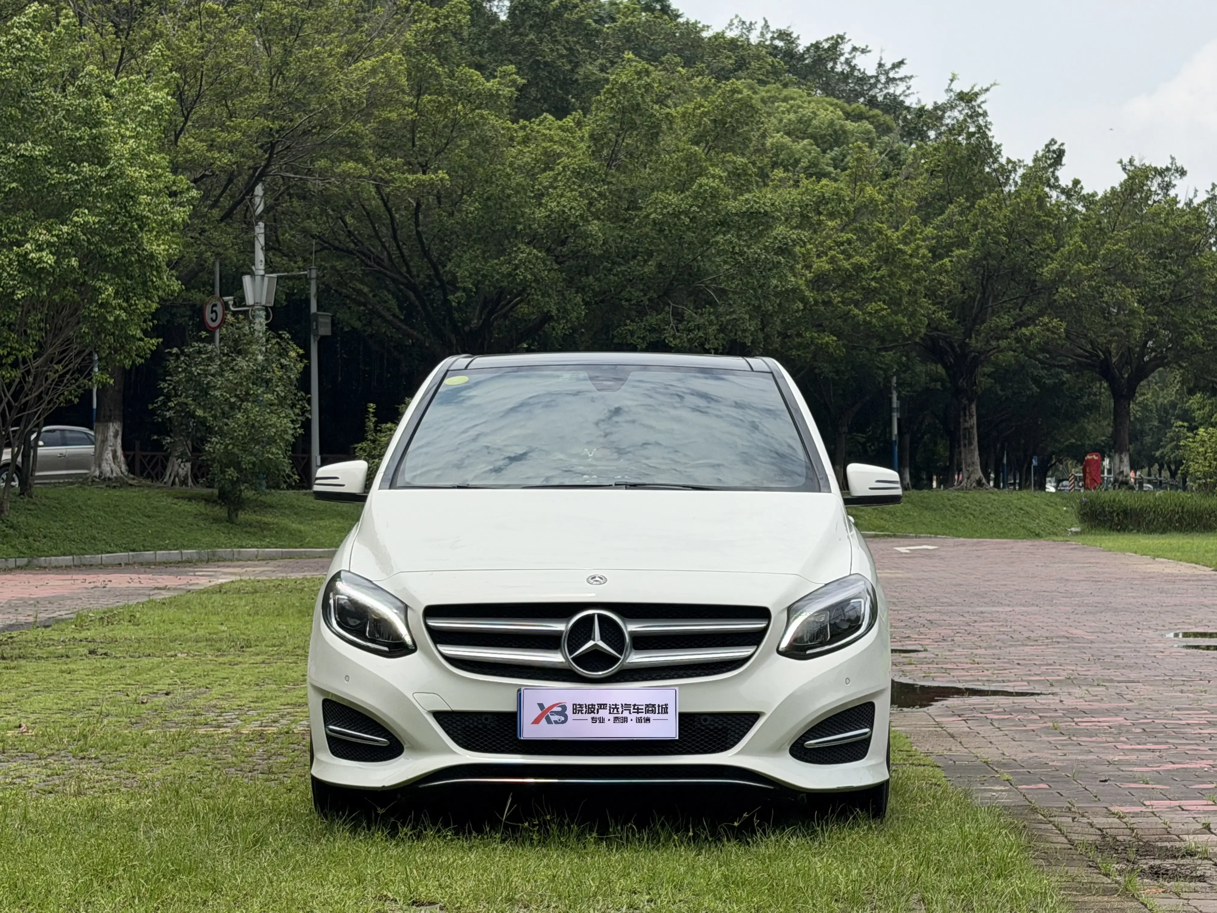 Mercedes-Benz B Class