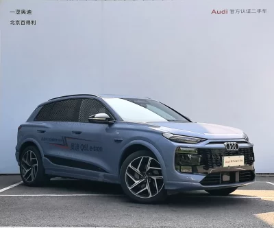 Audi Q6L e-tron