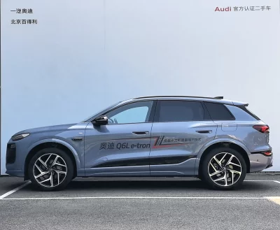 Audi Q6L e-tron