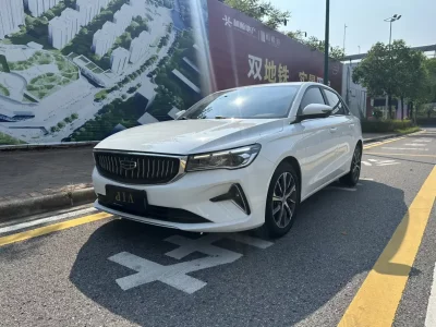 Geely Emgrand