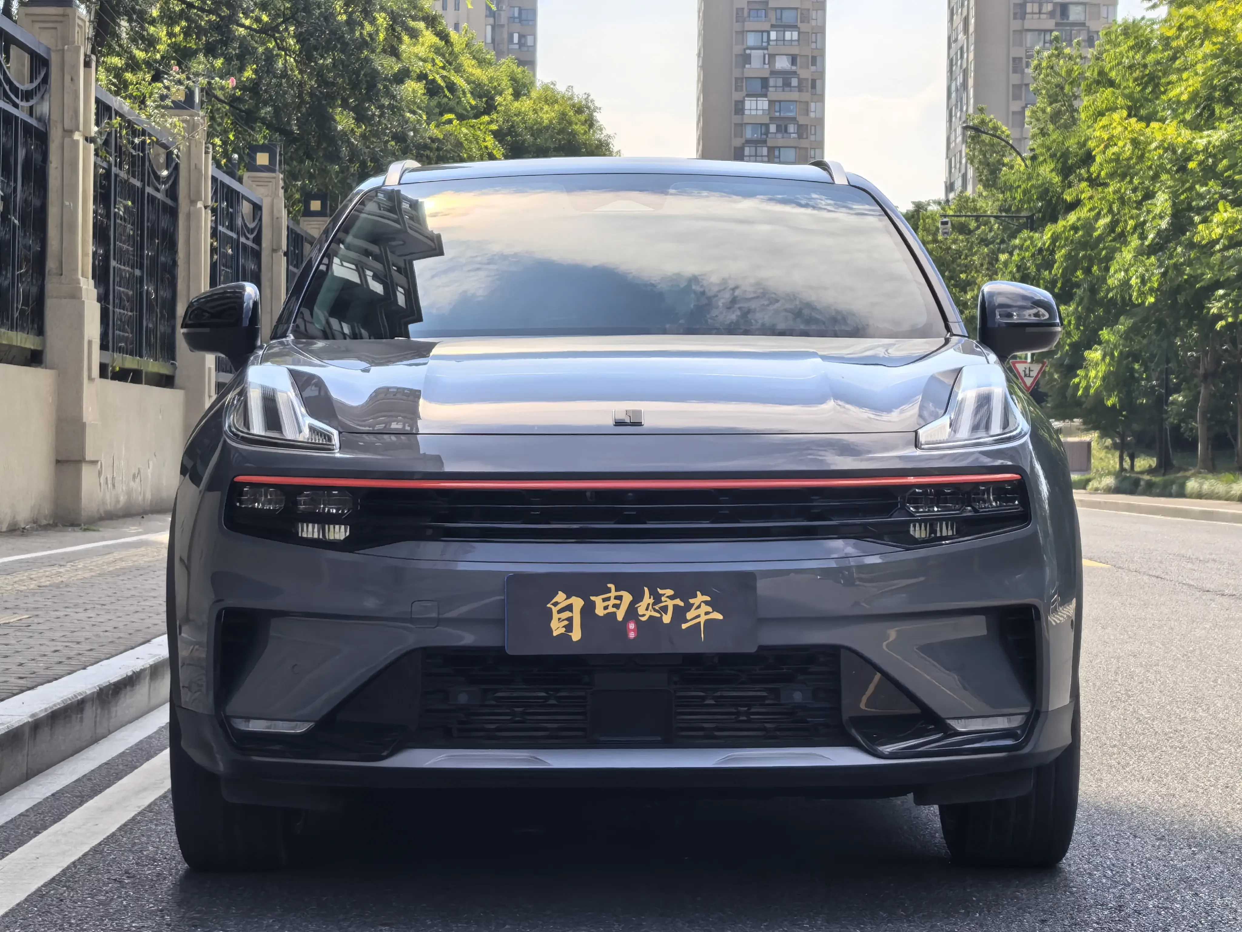 Lynk & Co 06