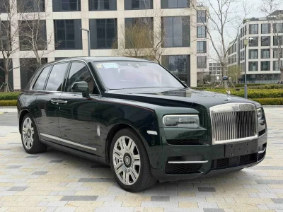 Rolls Royce Cullinan