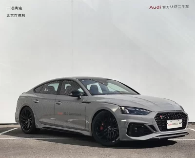 Audi RS 5